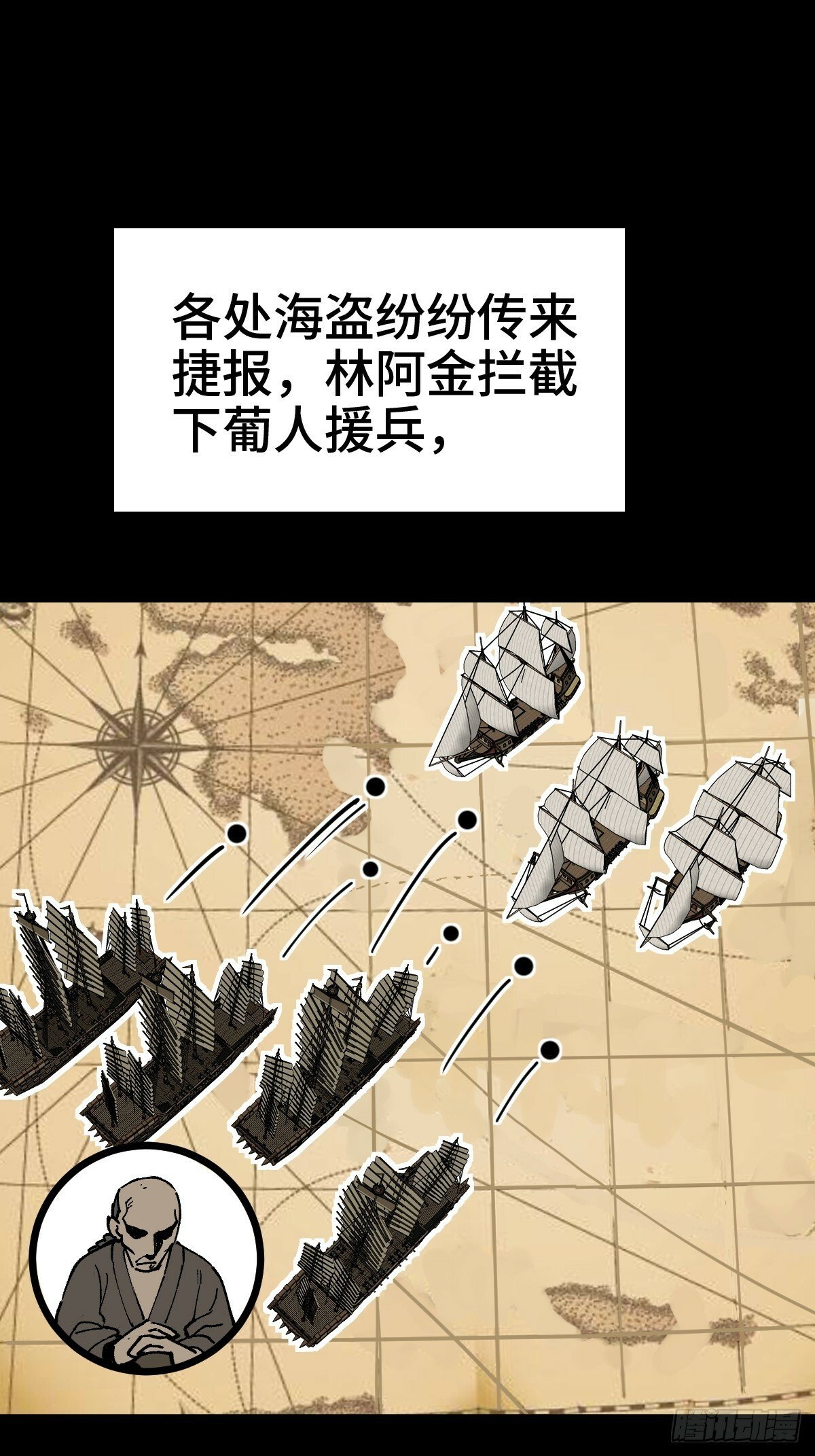 237 余韵（上）22