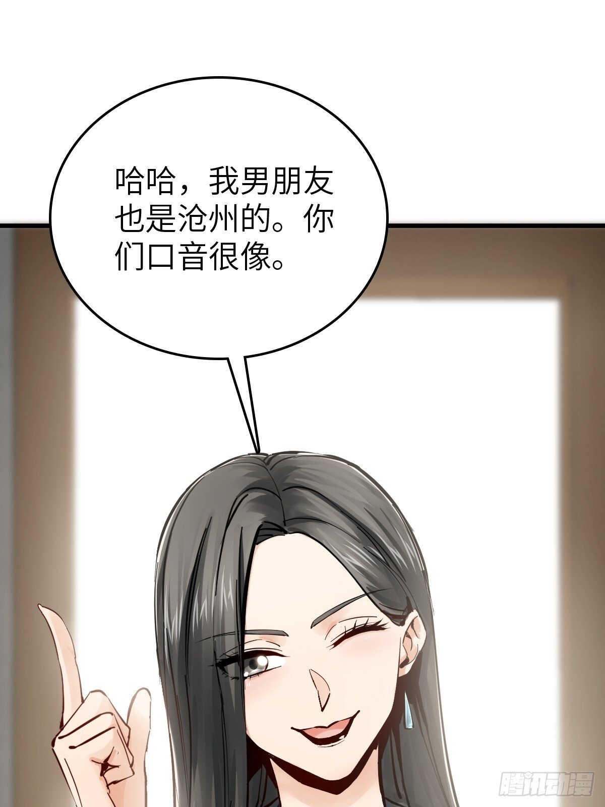 247 十主特供序列12