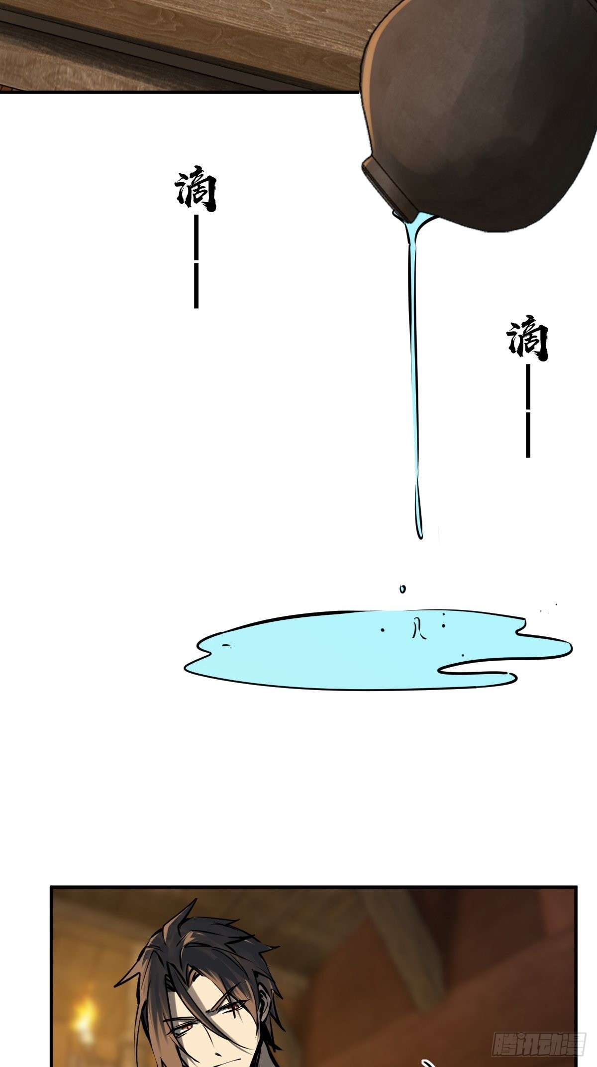 154 天保仔9