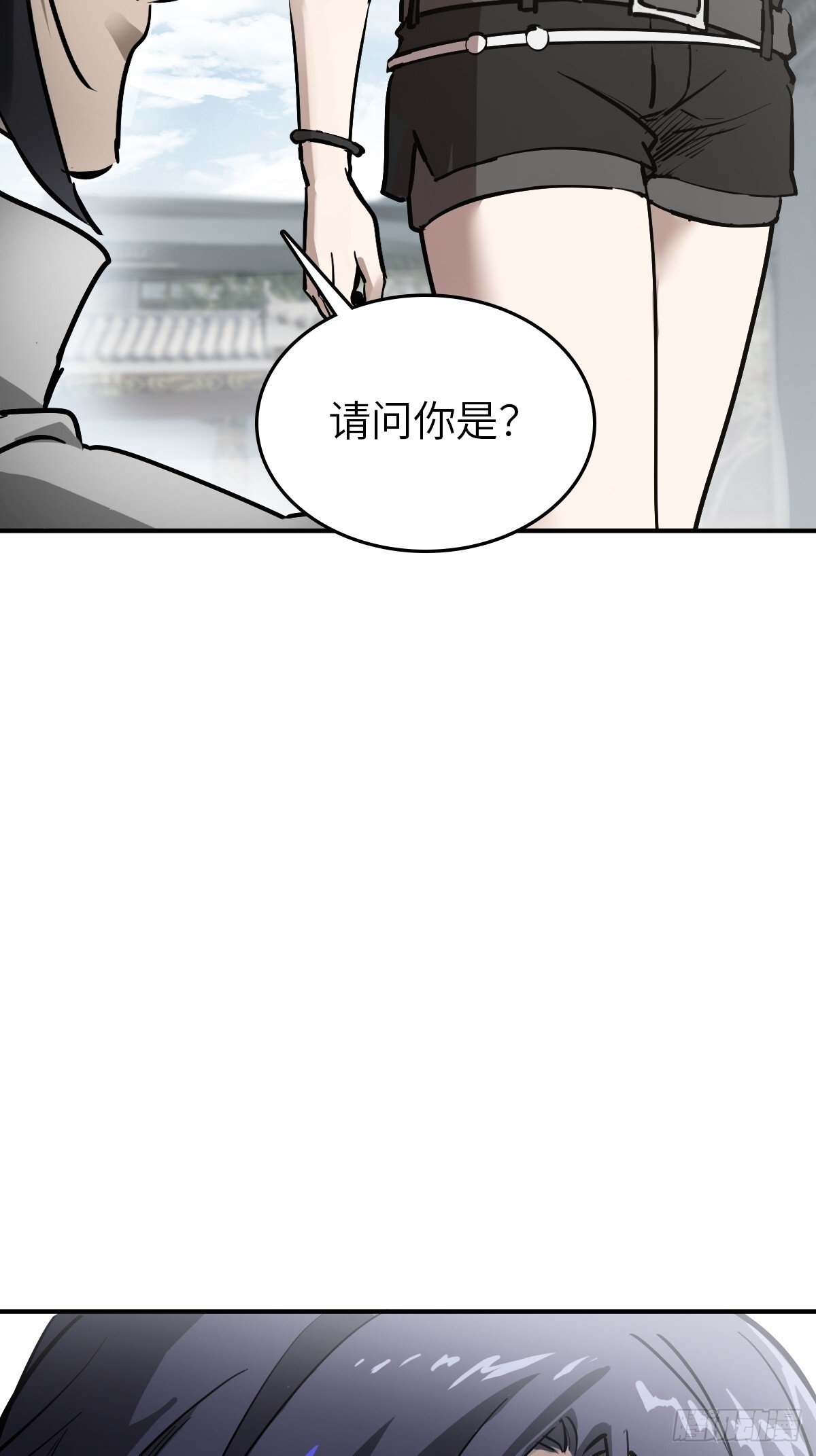 248 赵剑中28