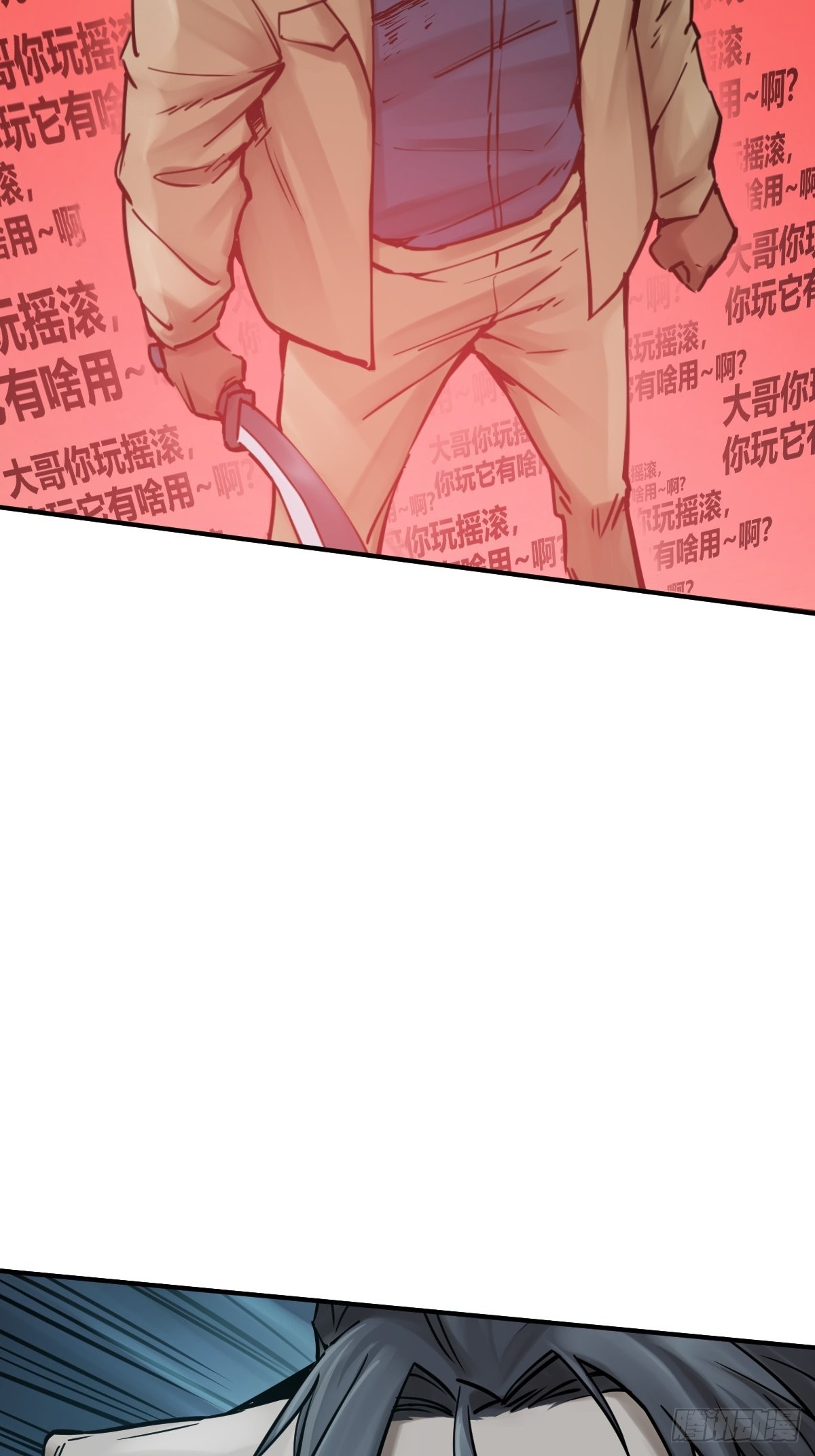 119 出不去了6