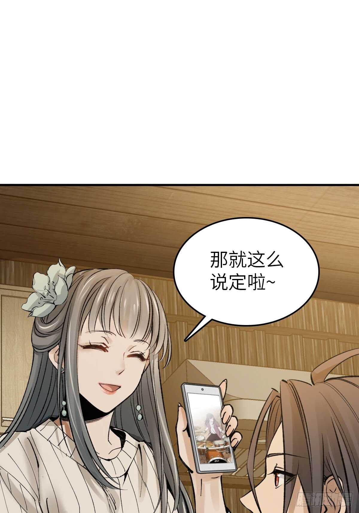 246 邀请62