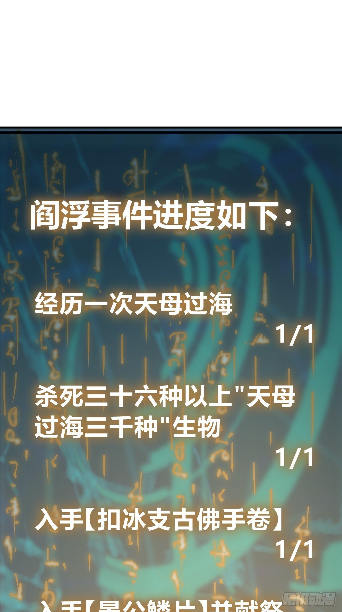 242 干干净净50
