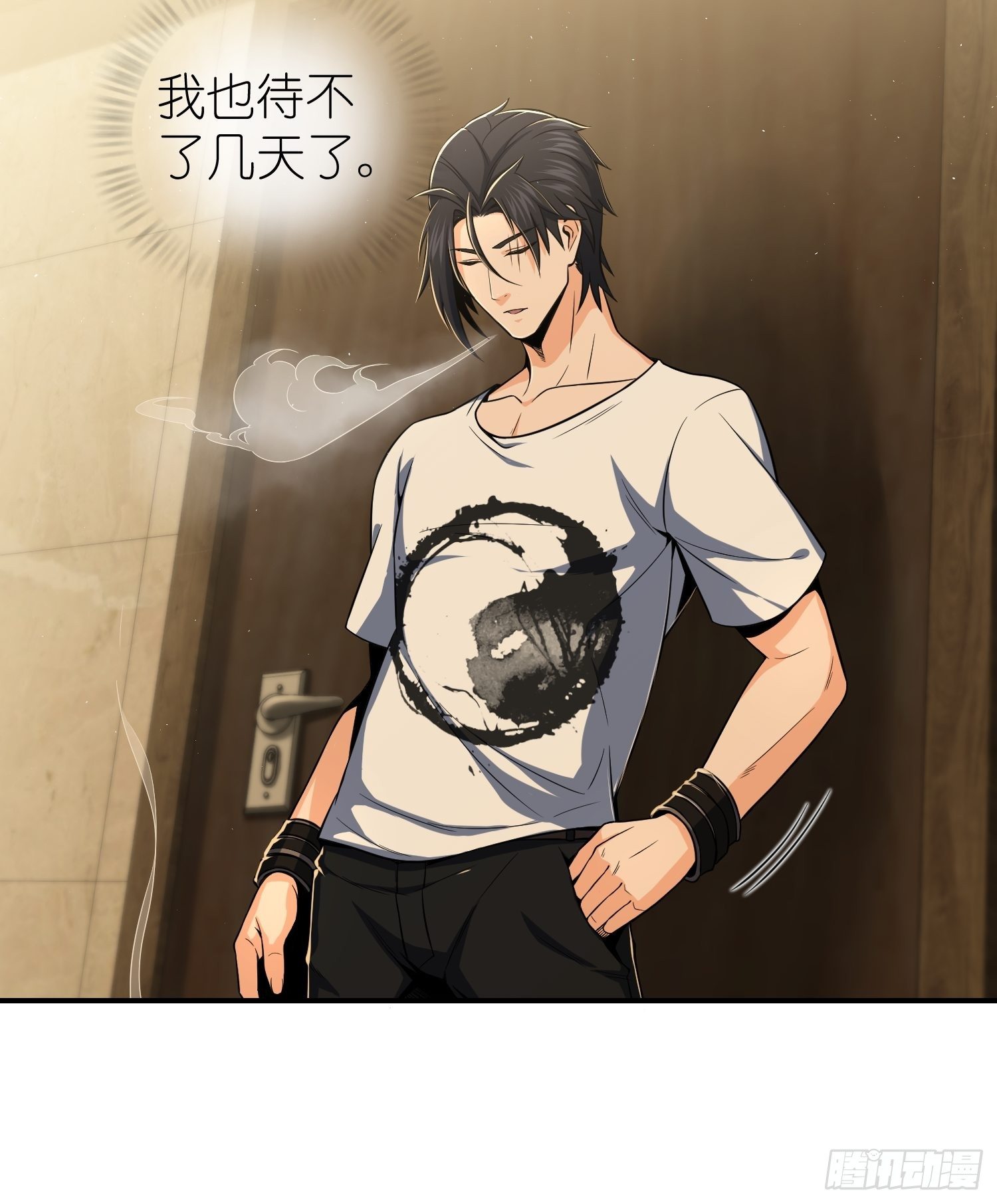 025 跟我走37