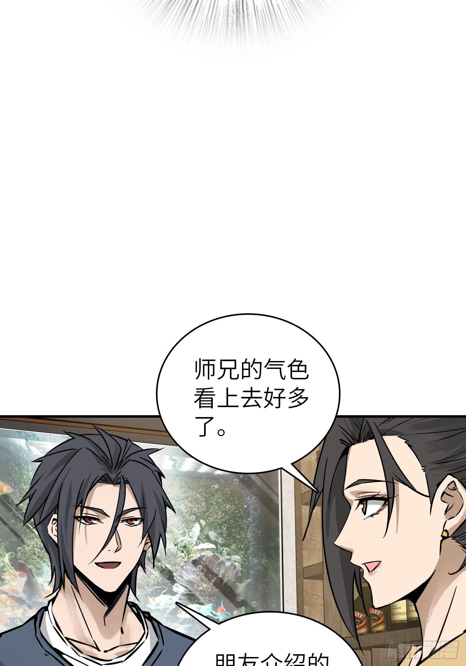 096 两个女人111