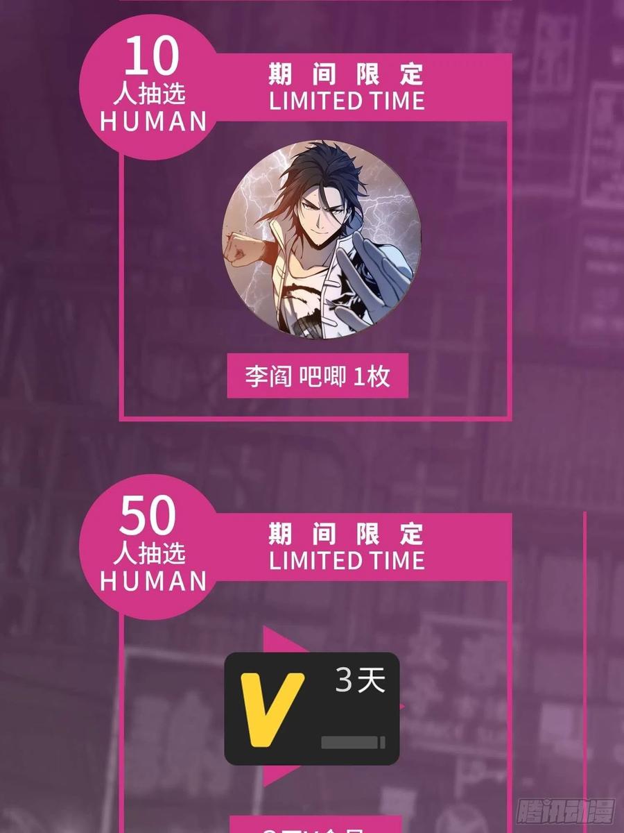 030 演员们37