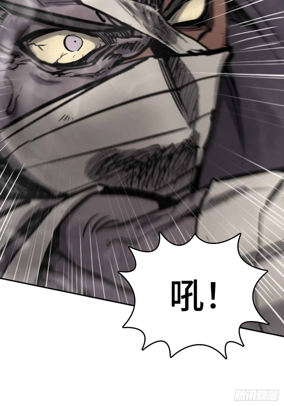 189 蔡牵74