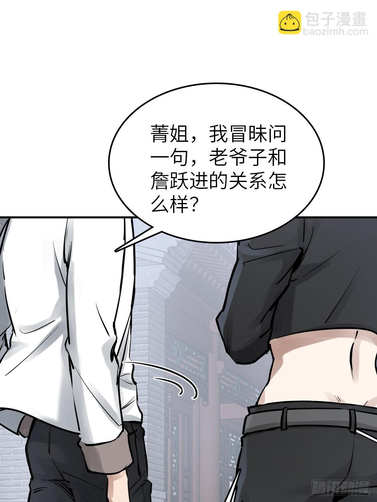 248 赵剑中46