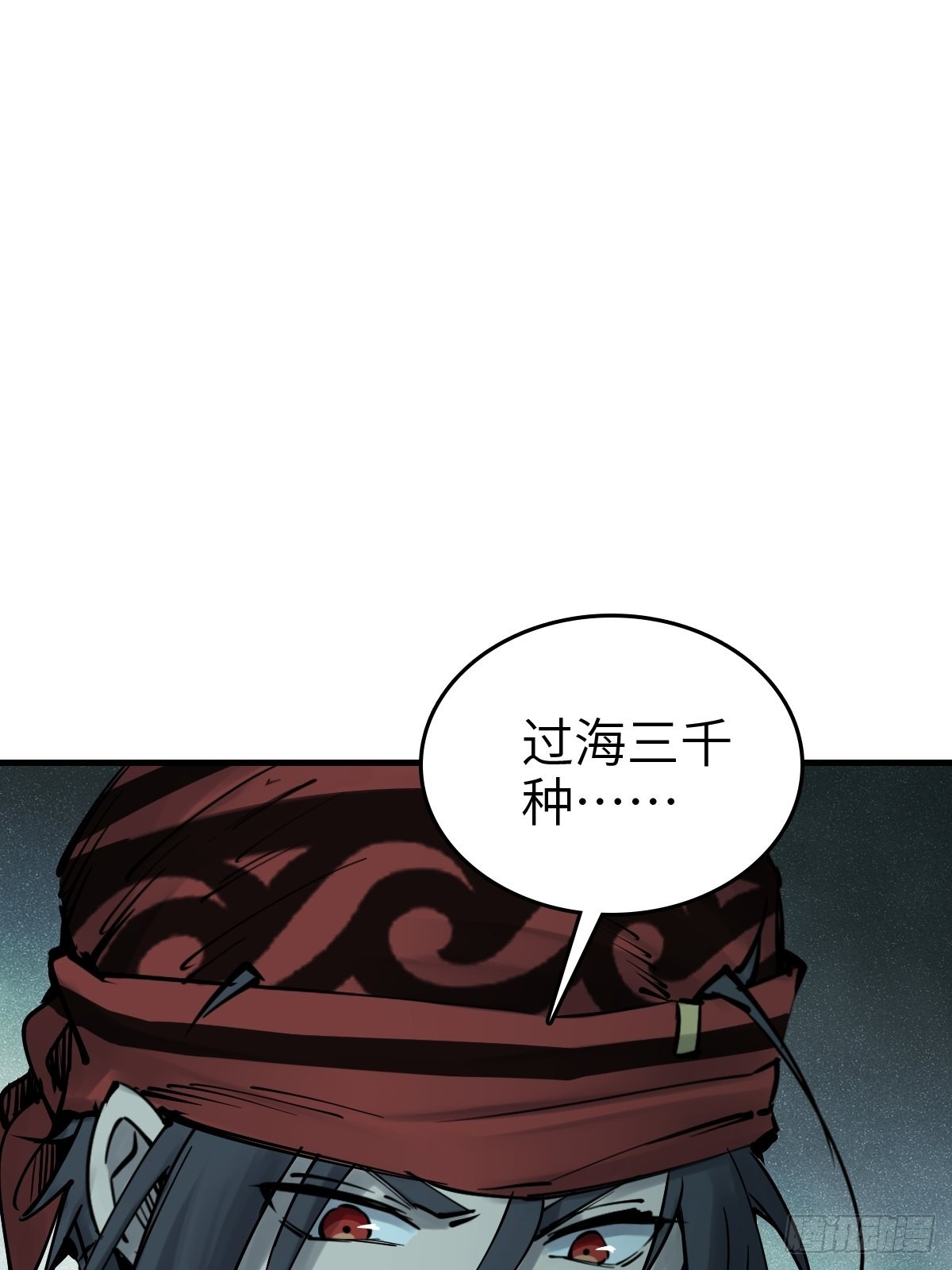 166 劳伦斯之死11