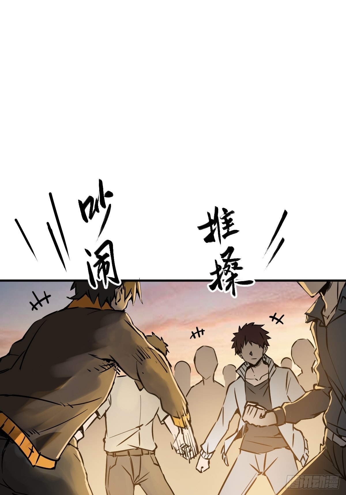 122 无毒不丈夫？35
