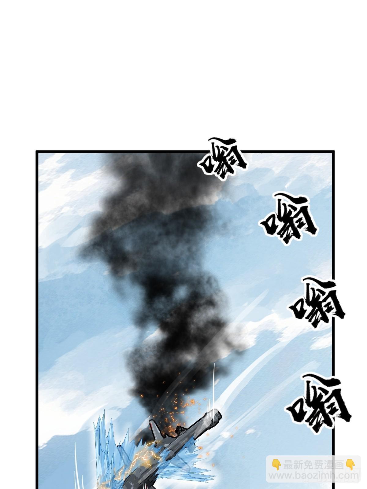 256 远遁68