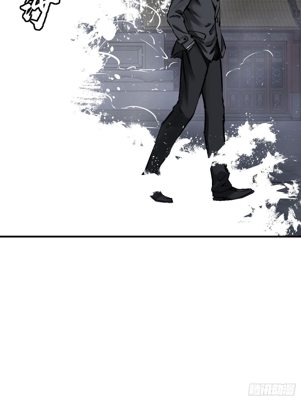138 穷途73