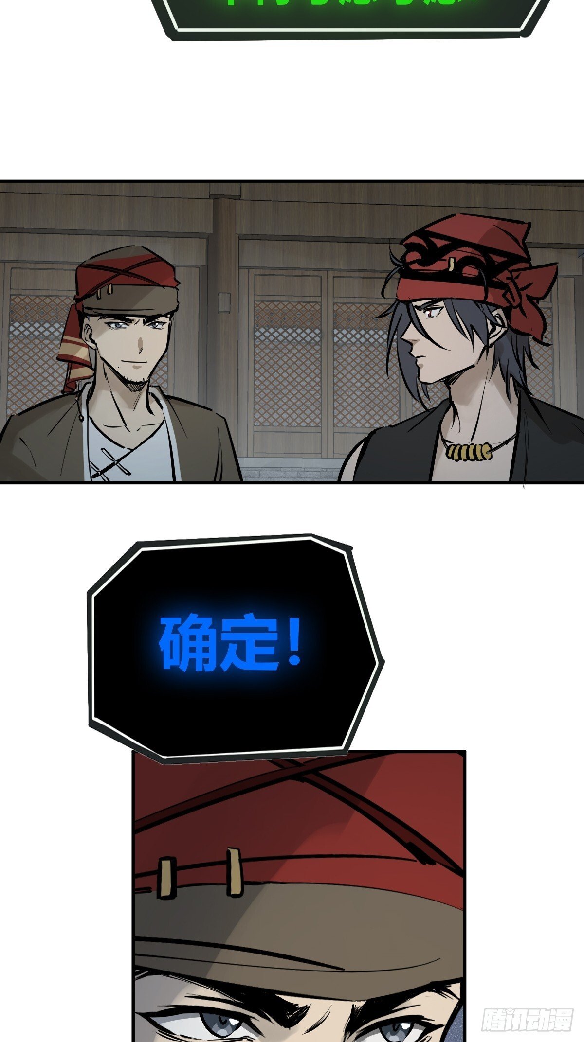 242 干干净净86
