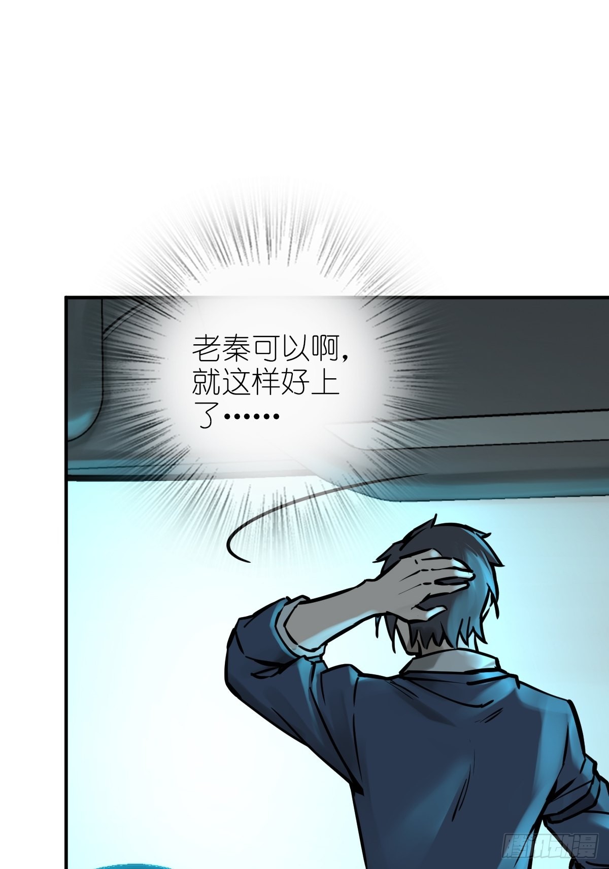 117 鬼赌7