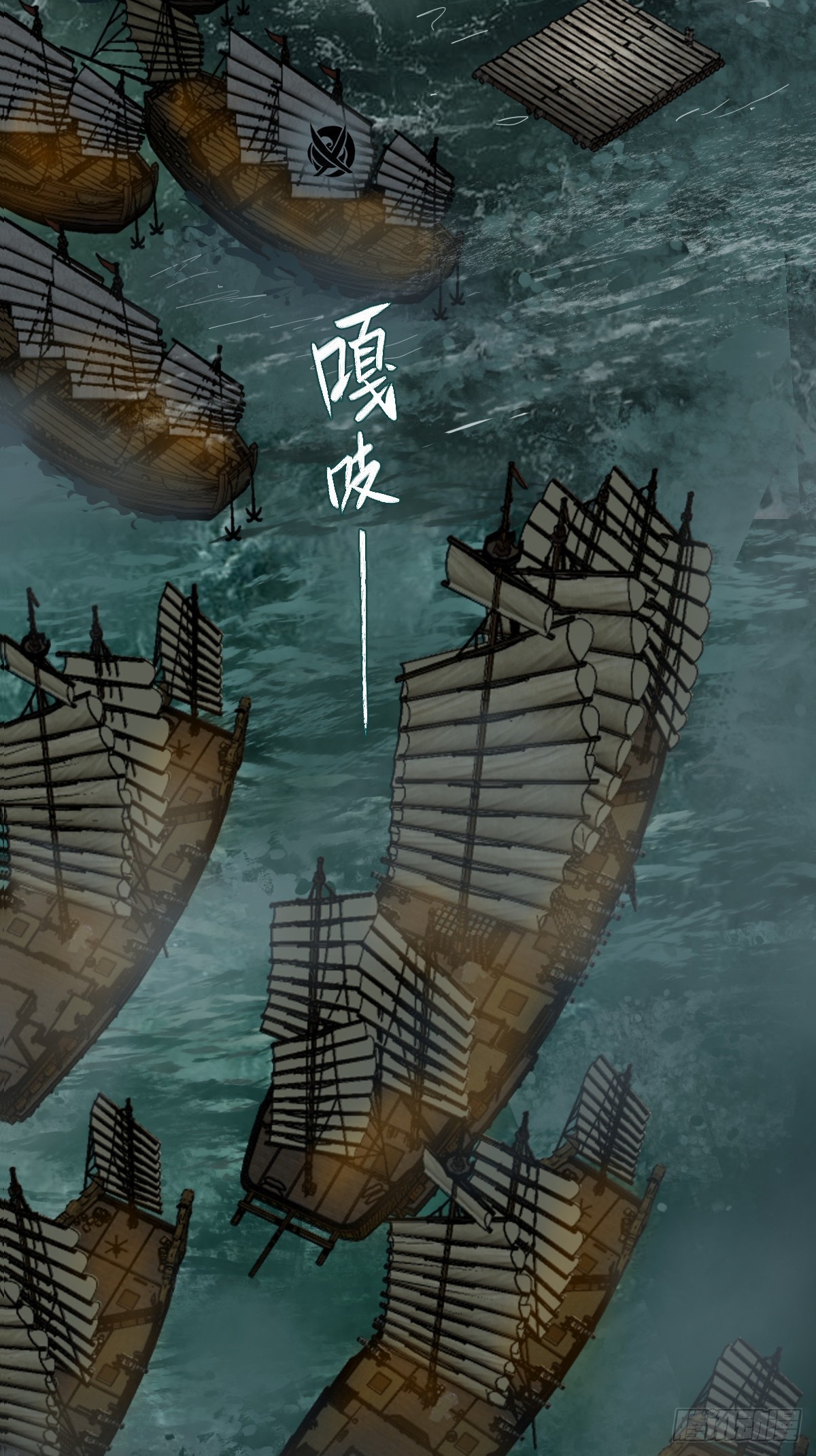 168 群盗俱至51