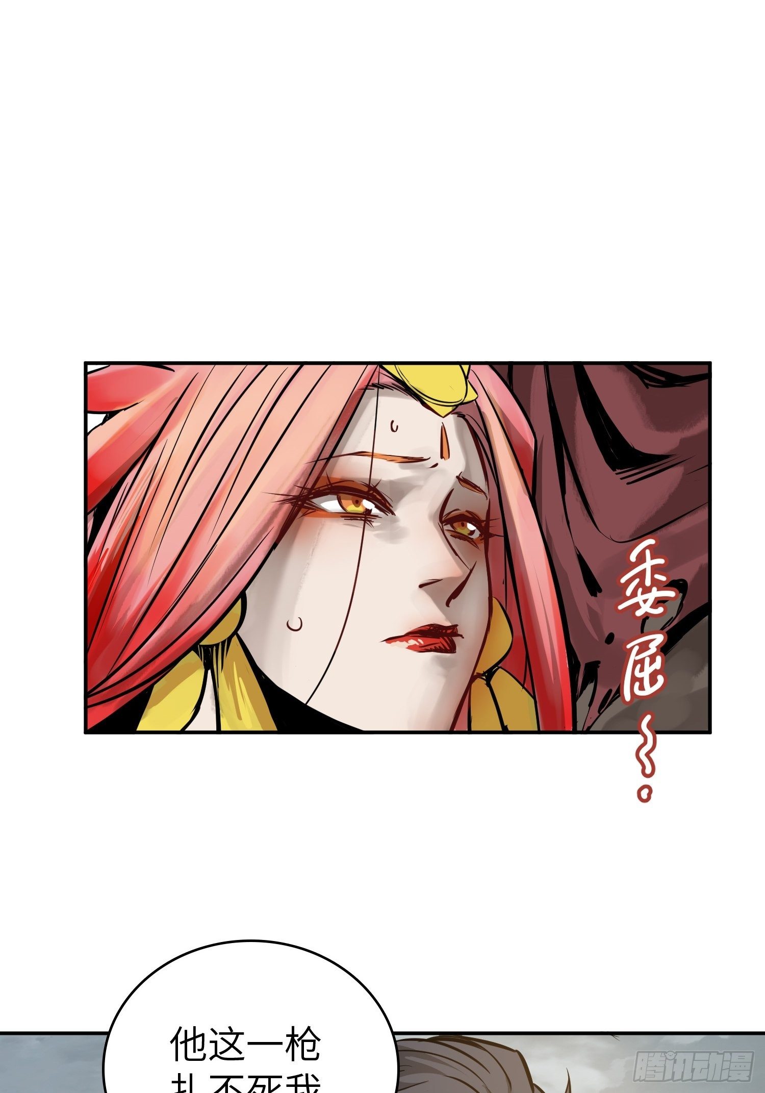 092 最后一战59
