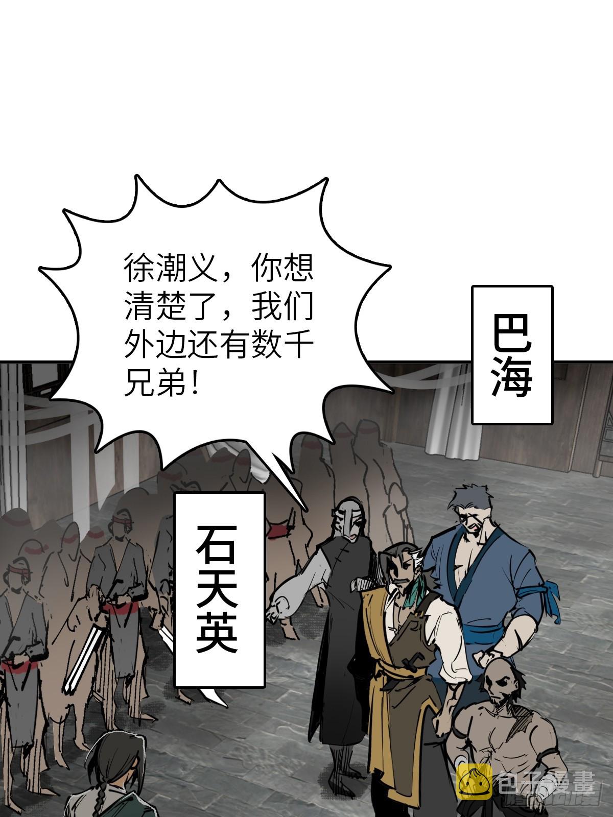 185 侄侬38
