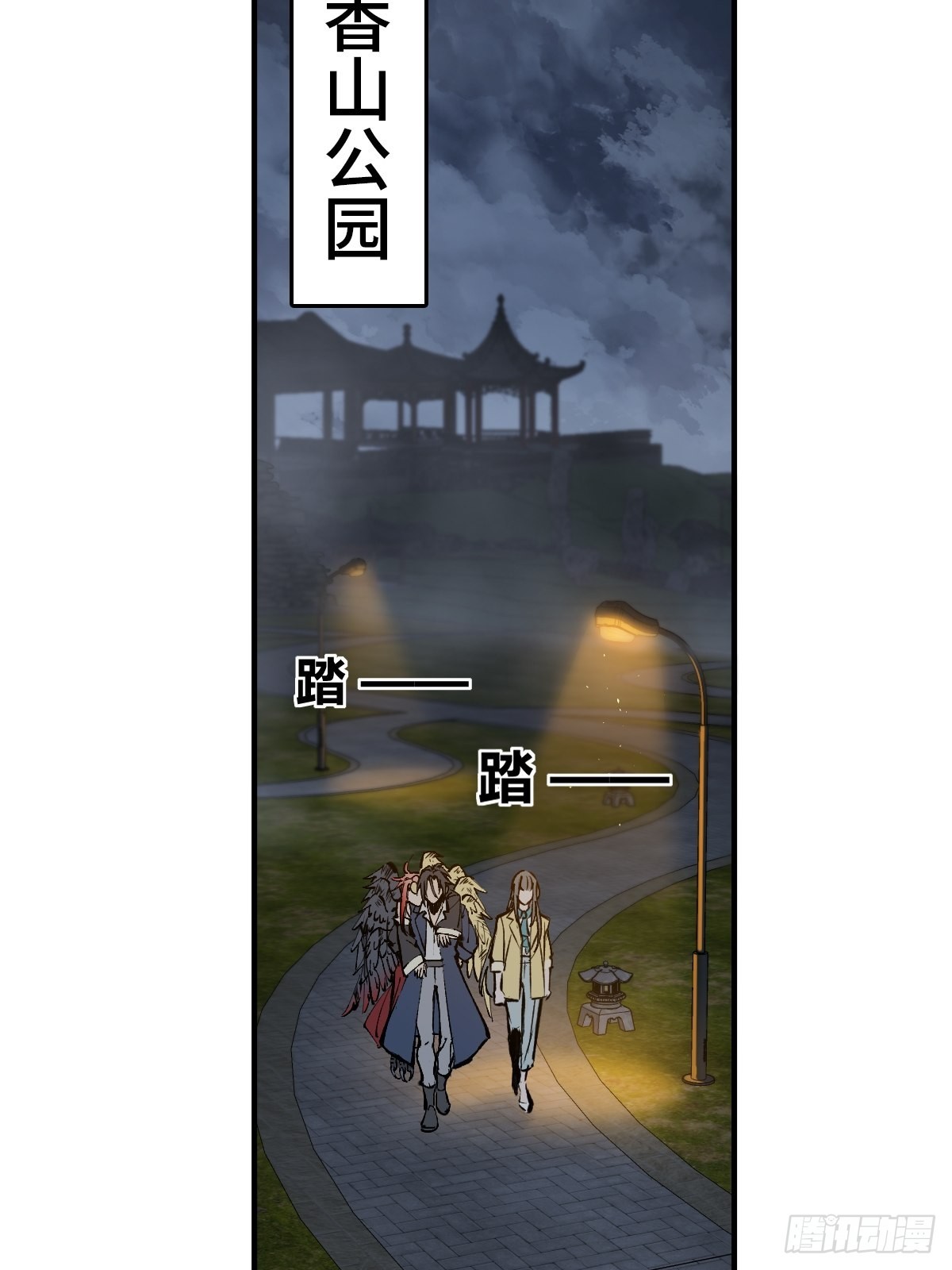 127 漏在人心105
