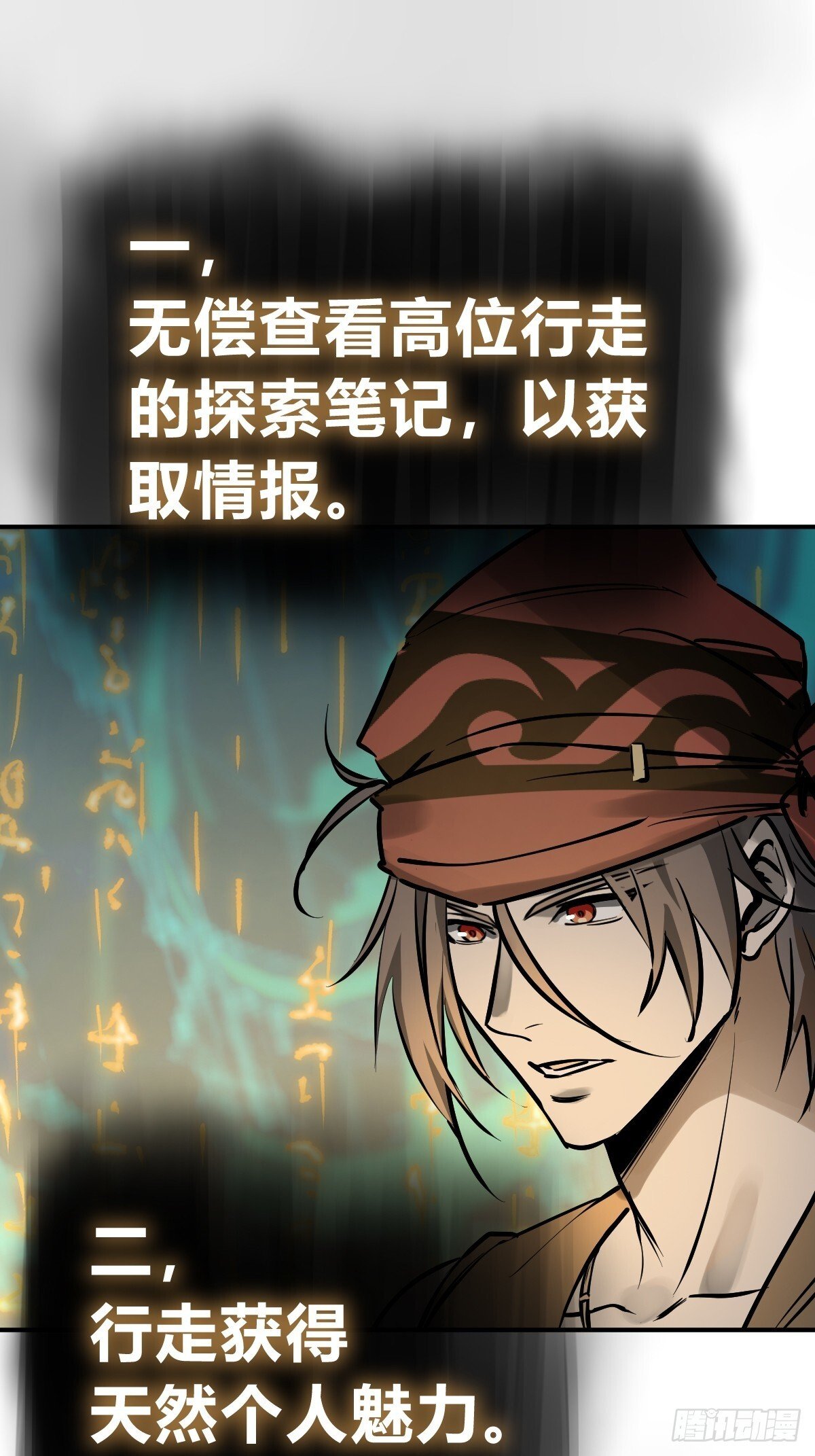 242 干干净净55