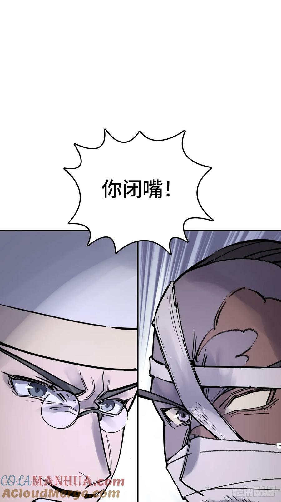 215 想回忆回忆42