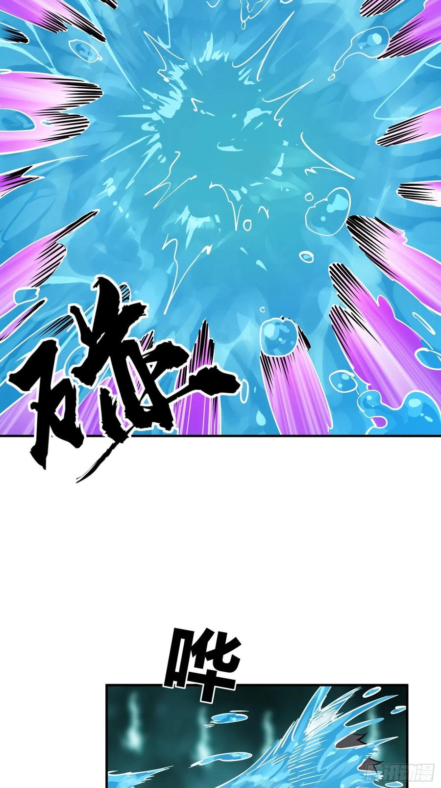 094 致命丰收95