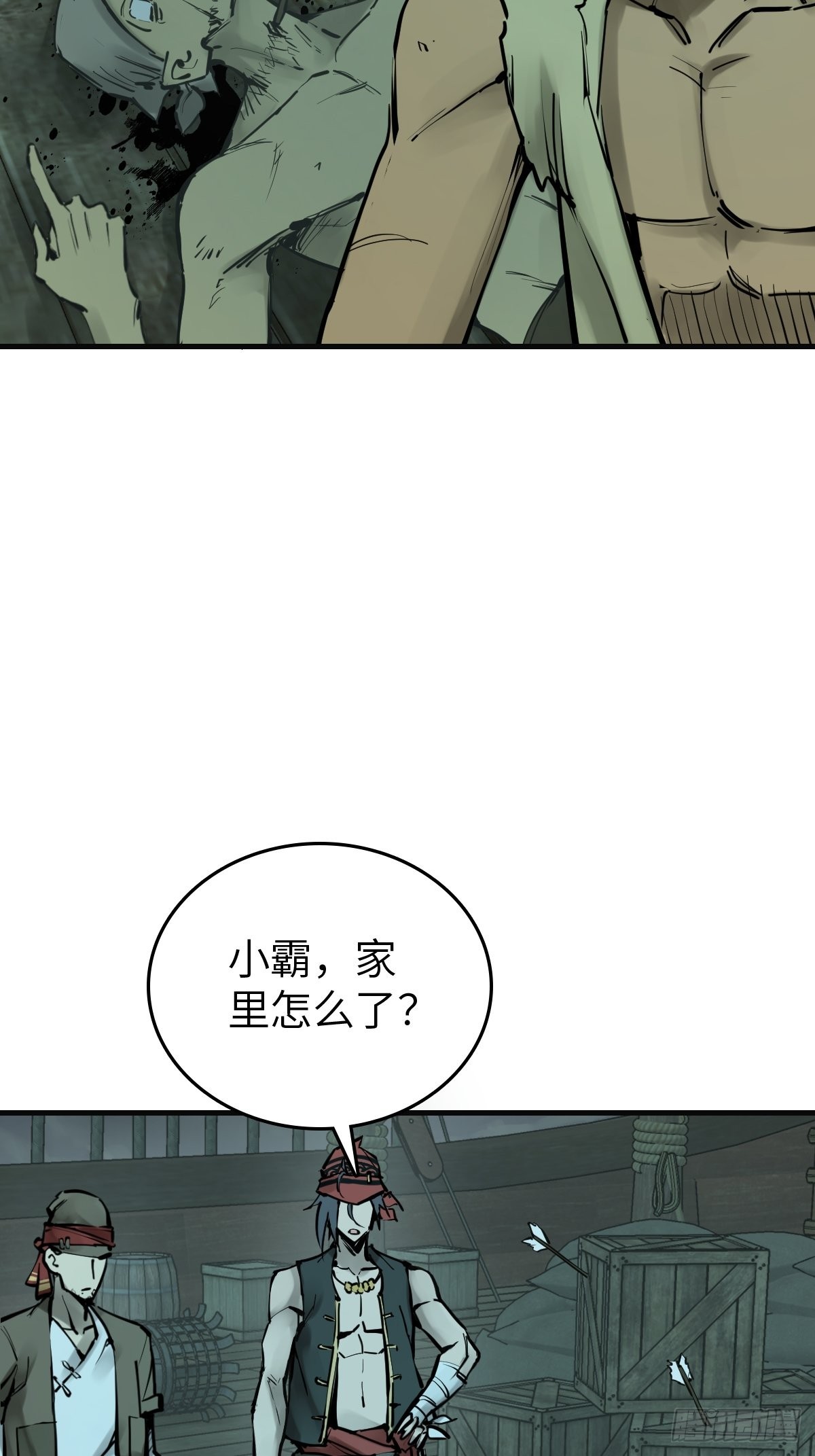 155 鸭灵号53