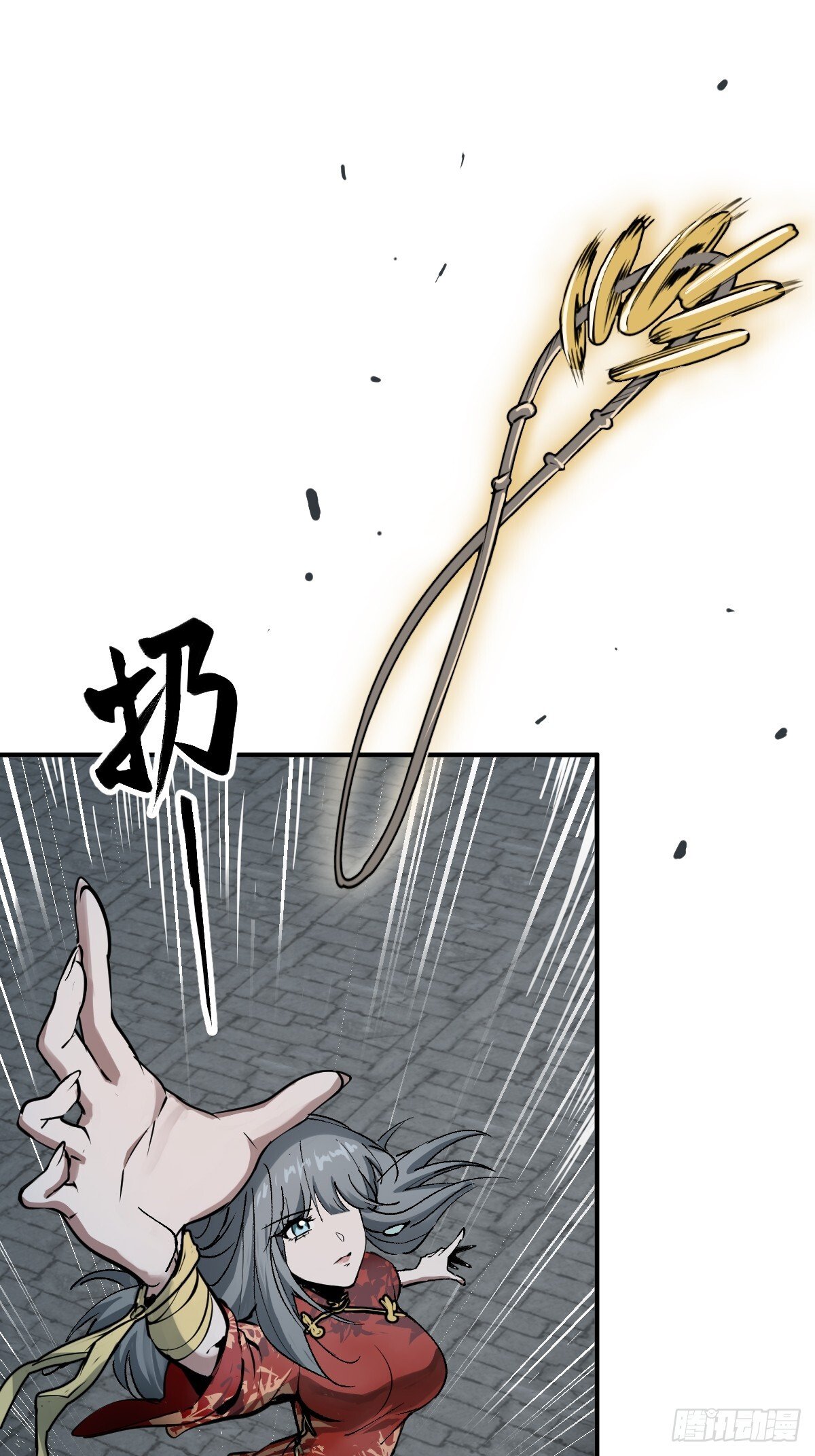 245 夙愿63
