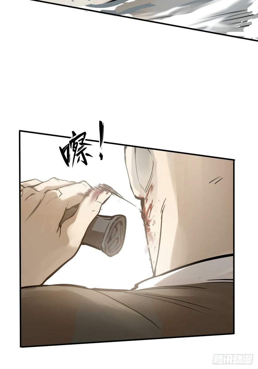 206 牛刀小试38