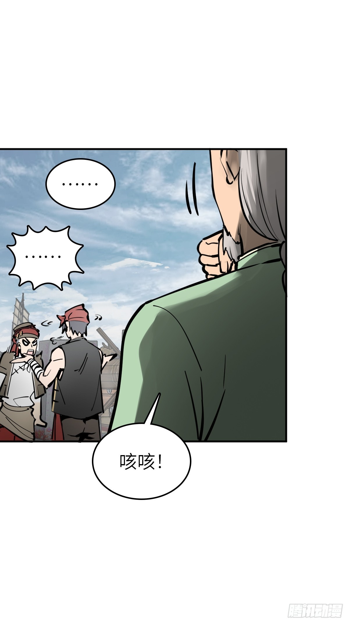 179 收获与出发72