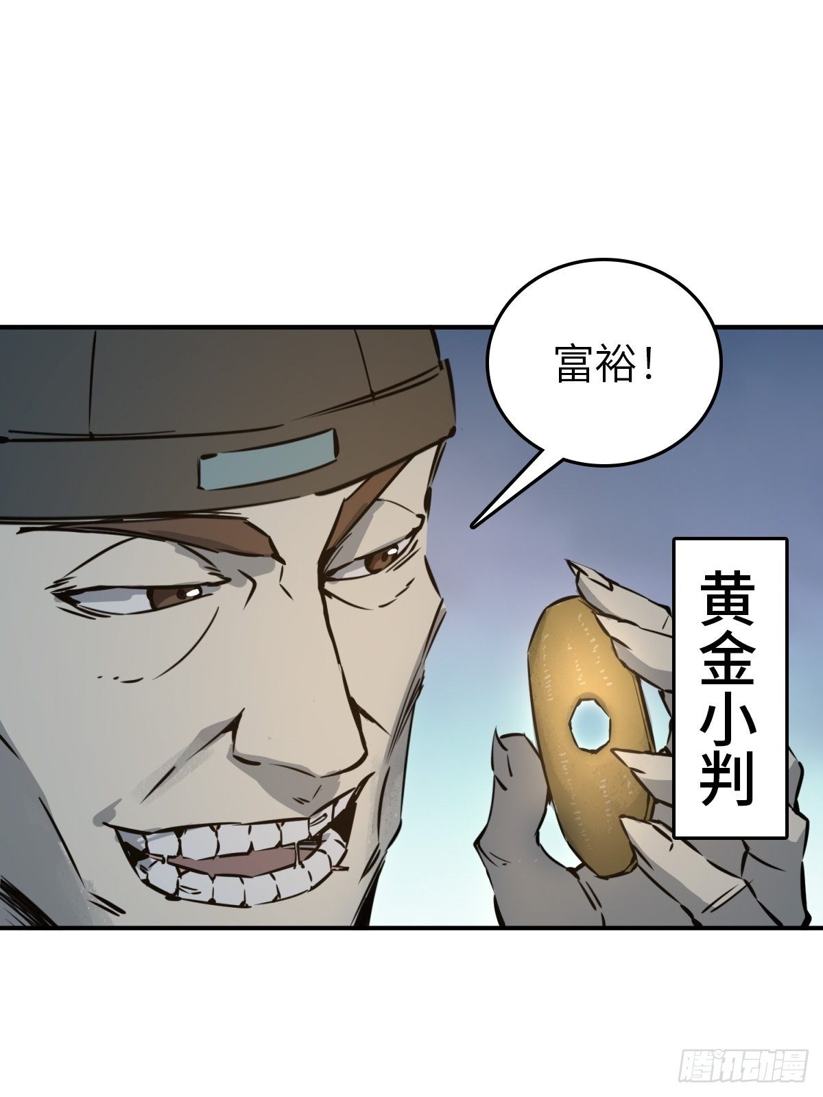 100 头条胡同125