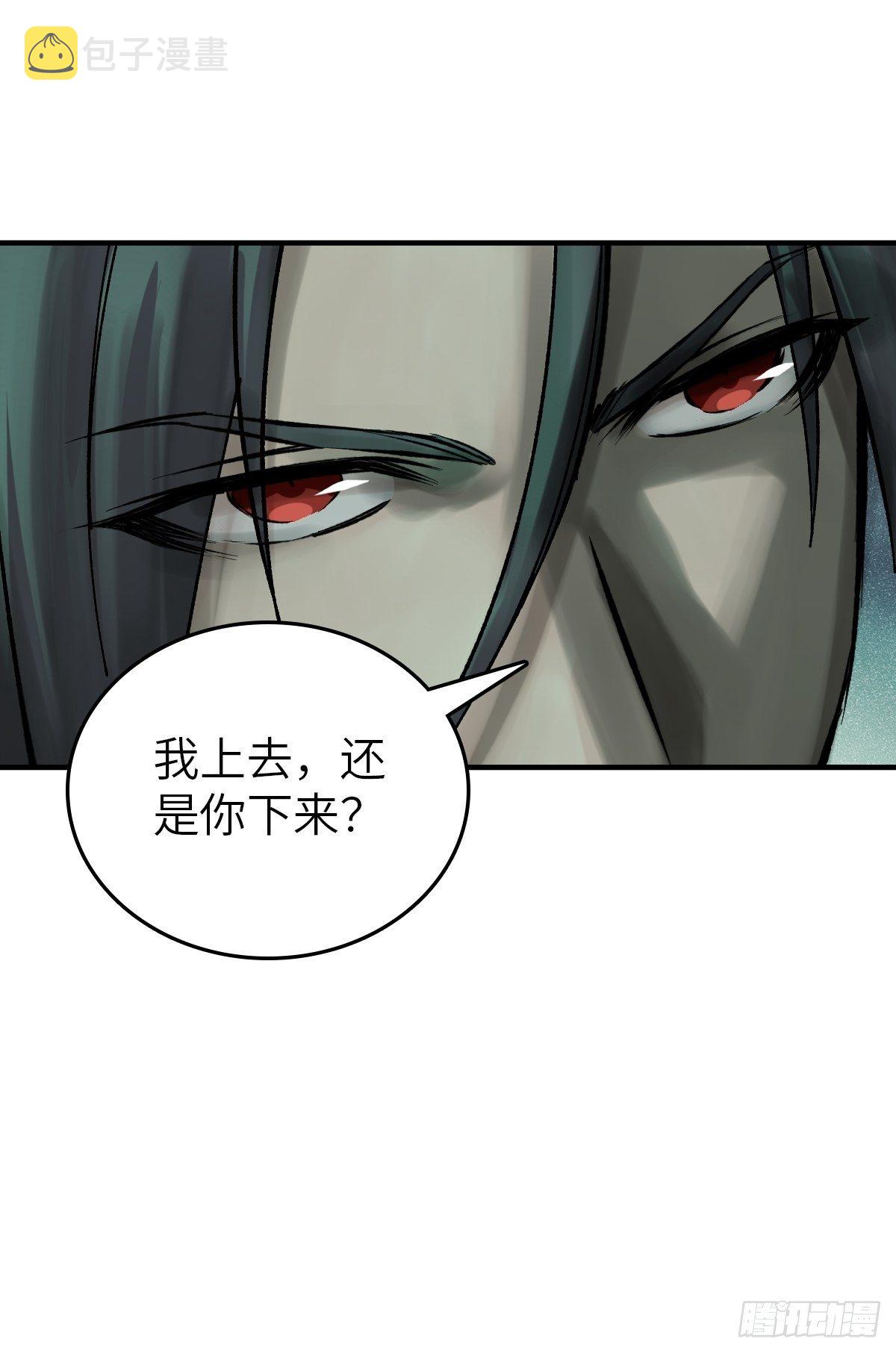 109 螳螂？蝉？雀？75