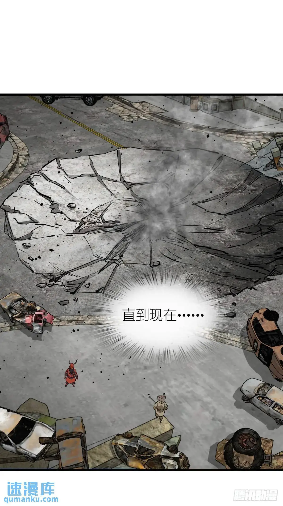 276 轰炸伊始（三）13