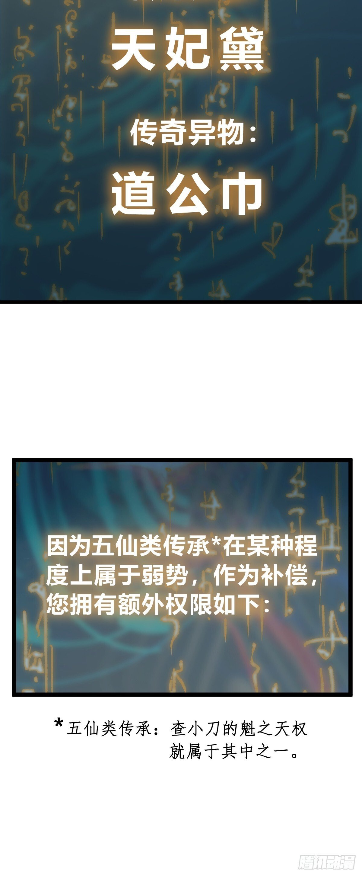 242 干干净净54