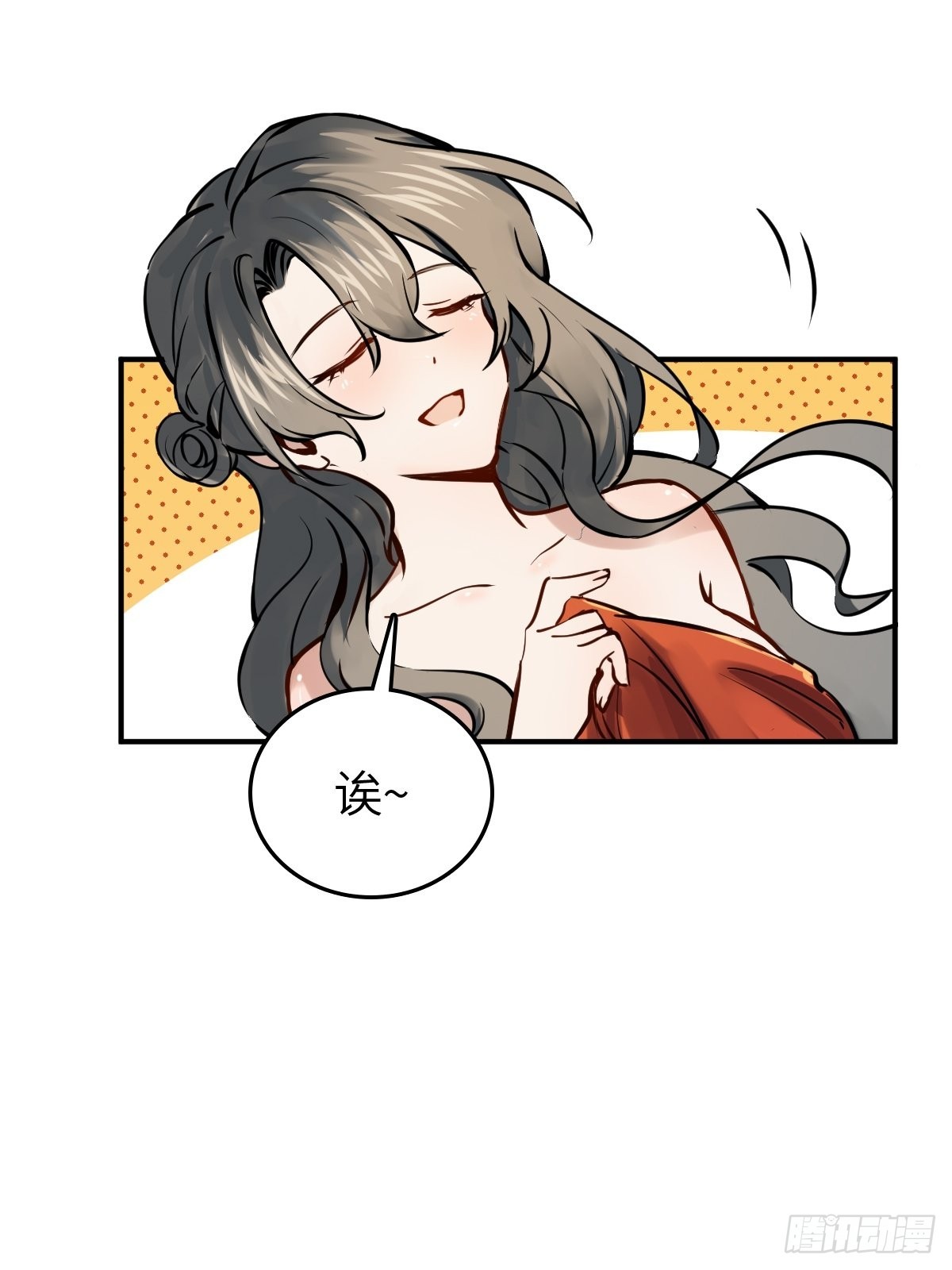 154 天保仔19