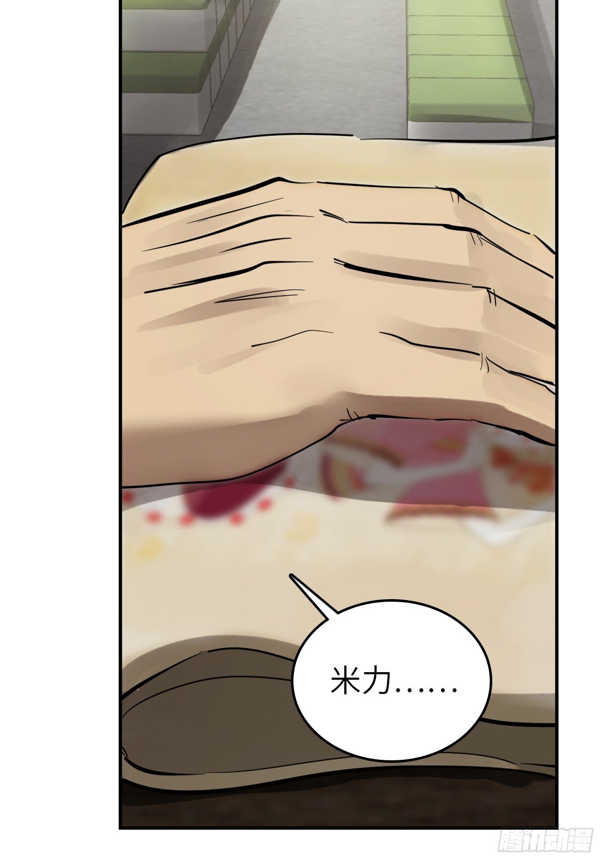 248 赵剑中87