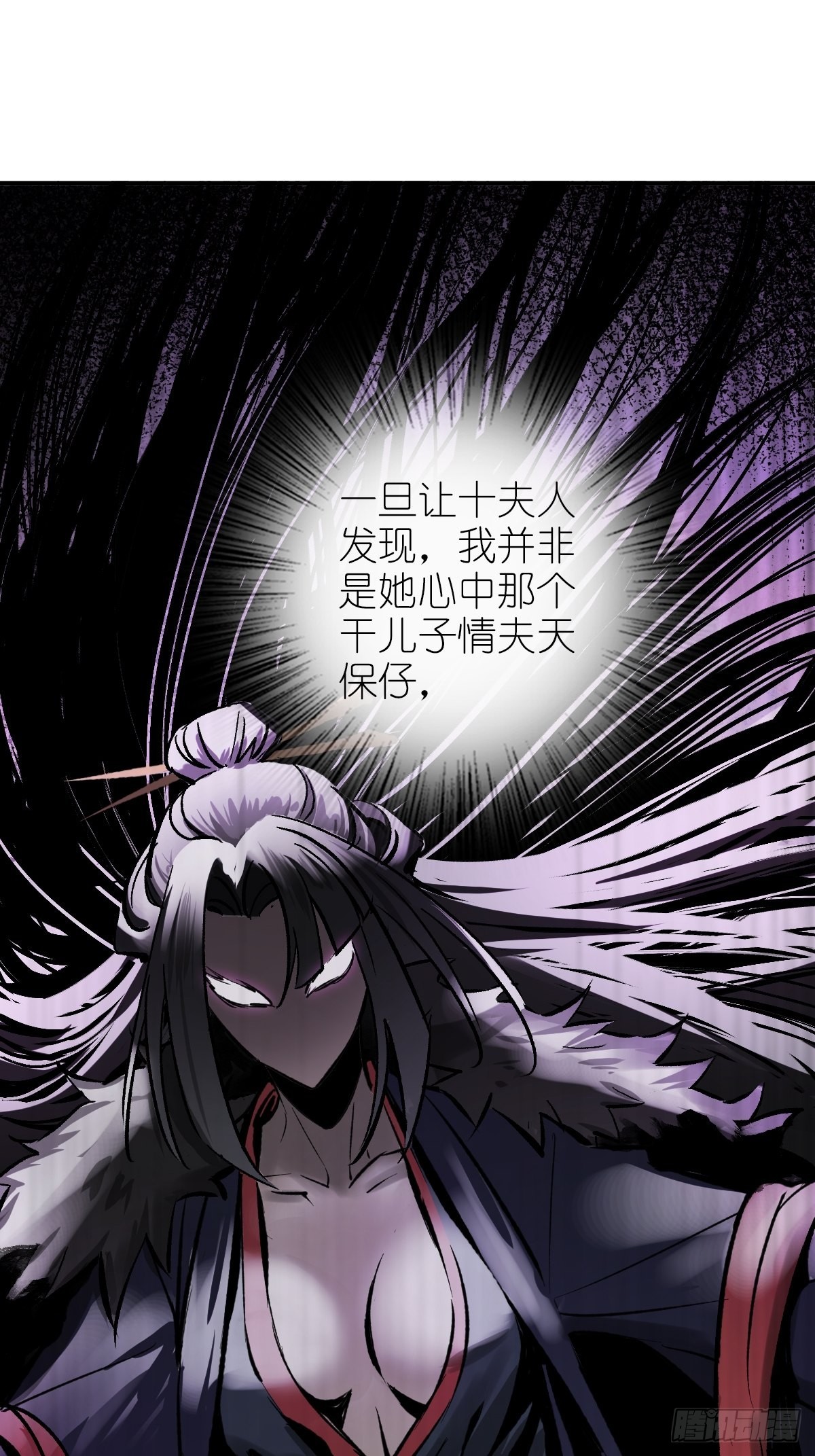 164 远遁28