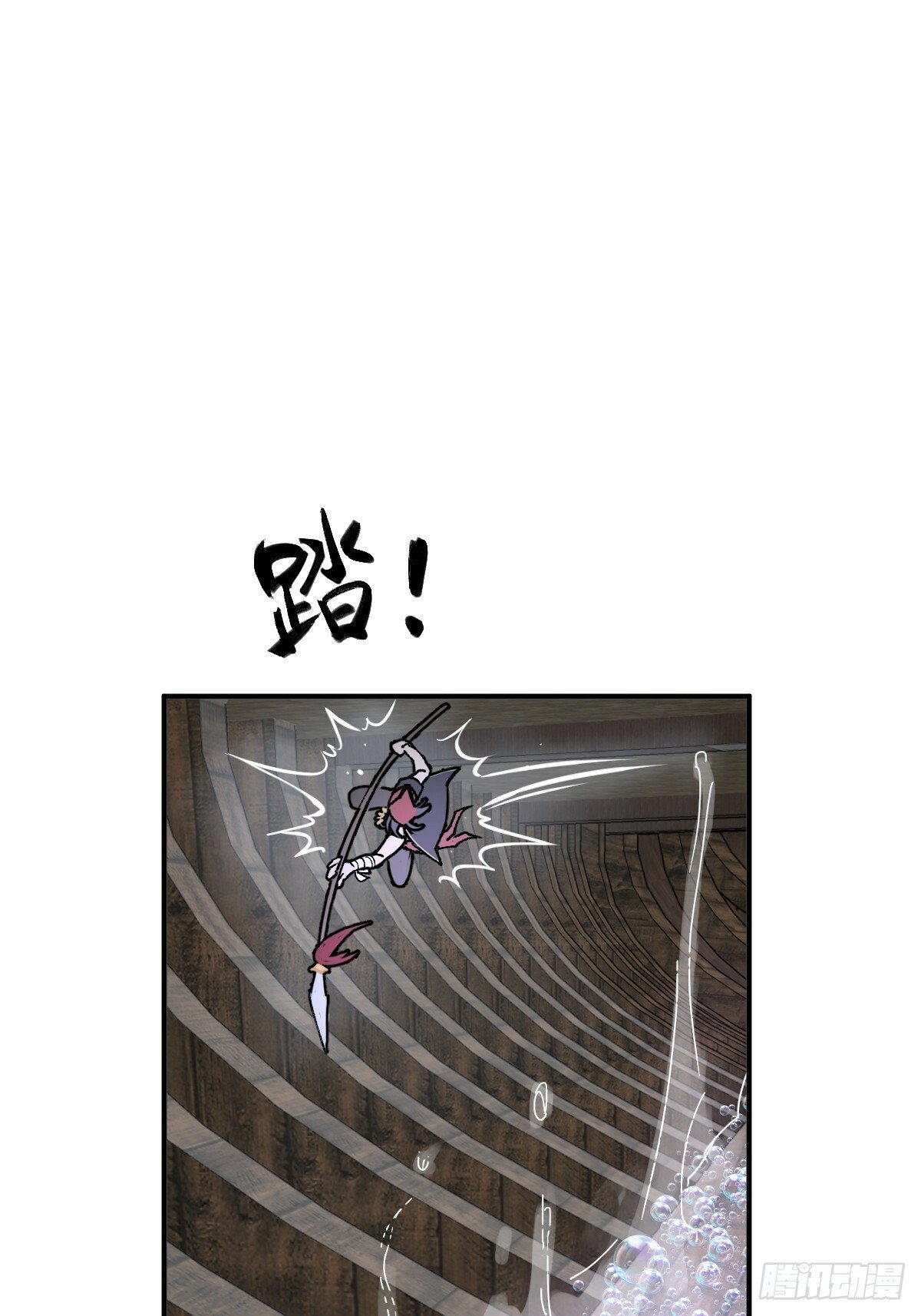 235 定调！17