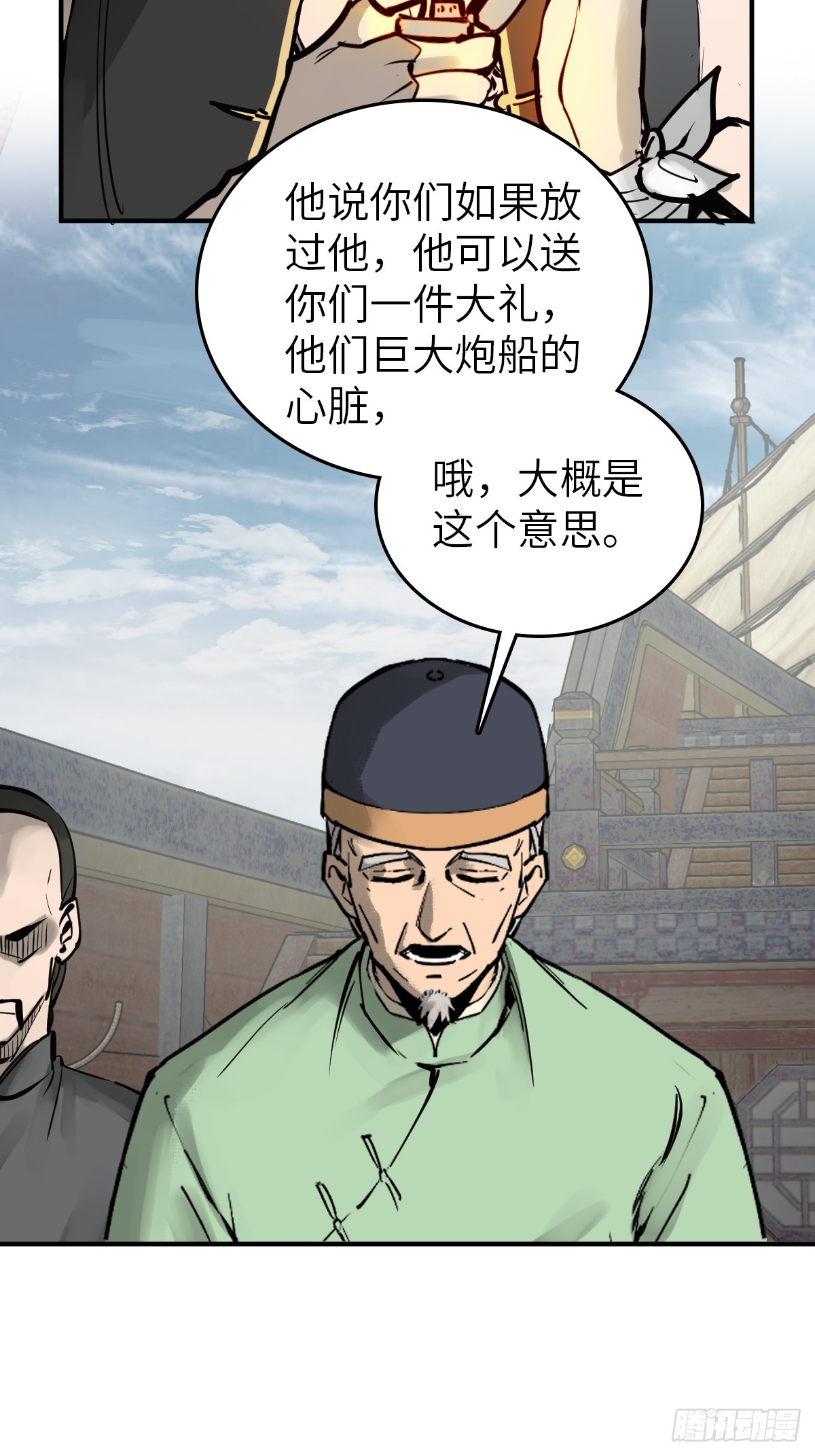 179 收获与出发79
