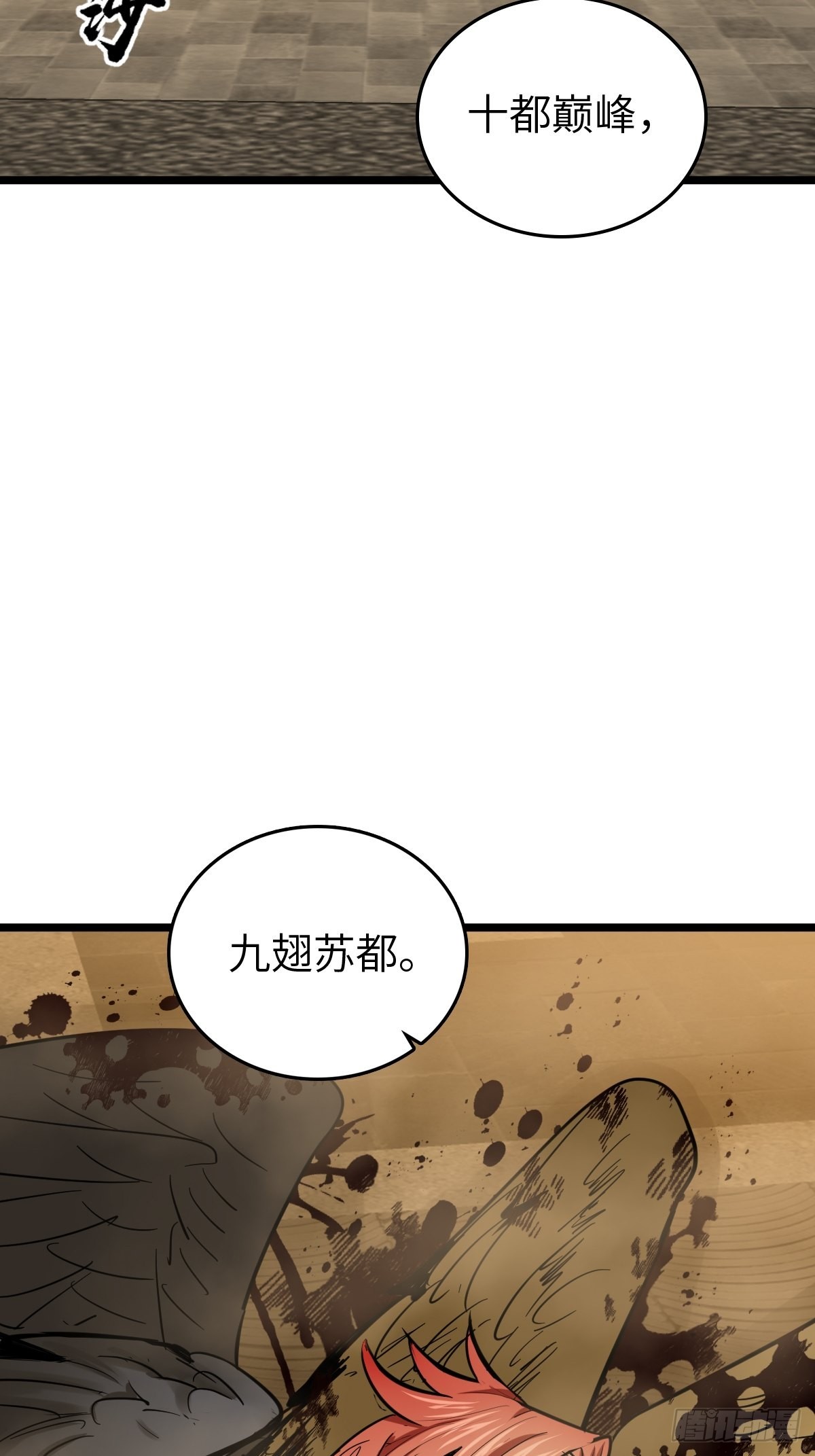 125 五彩猫将军10