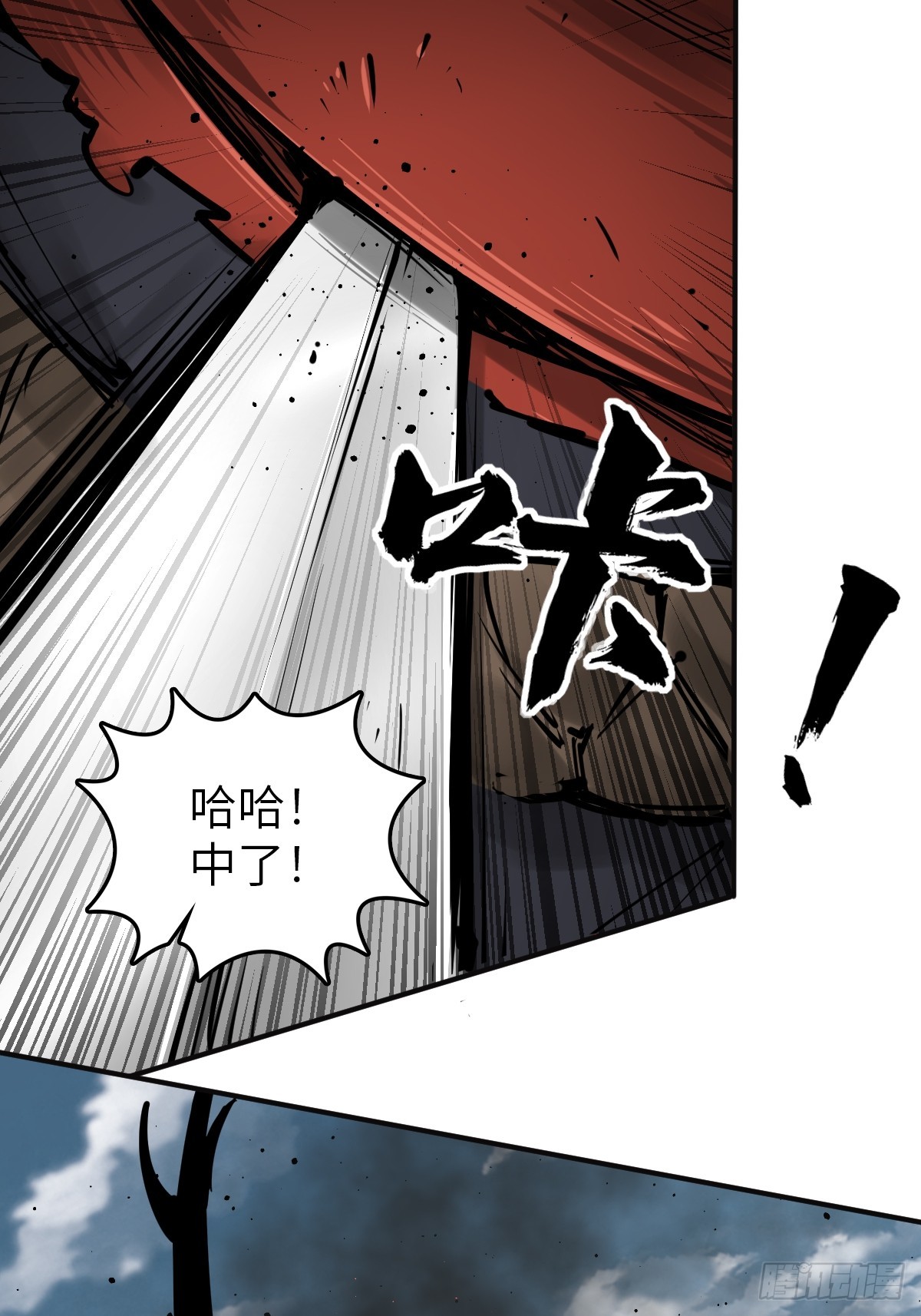 182 赵小乙24
