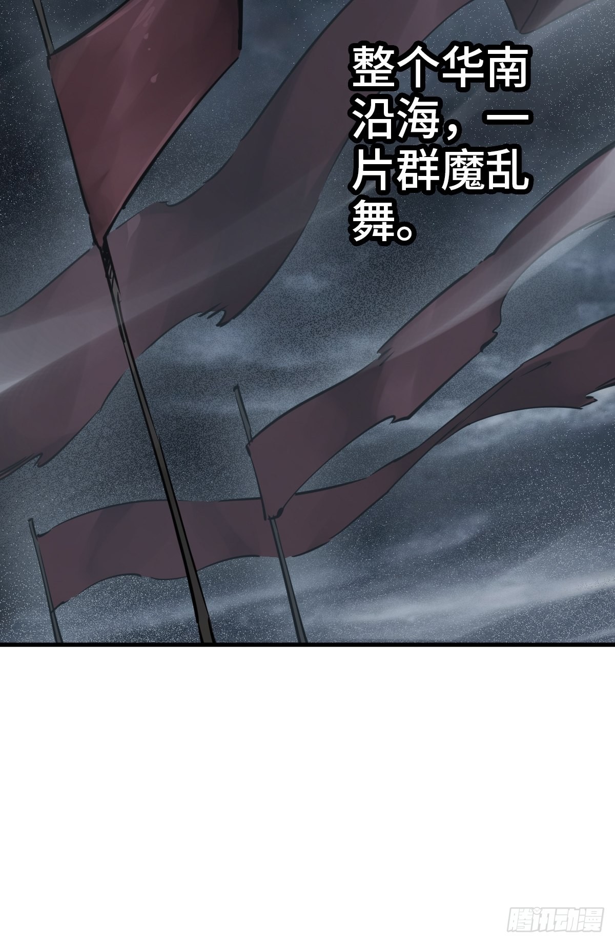 155 鸭灵号29