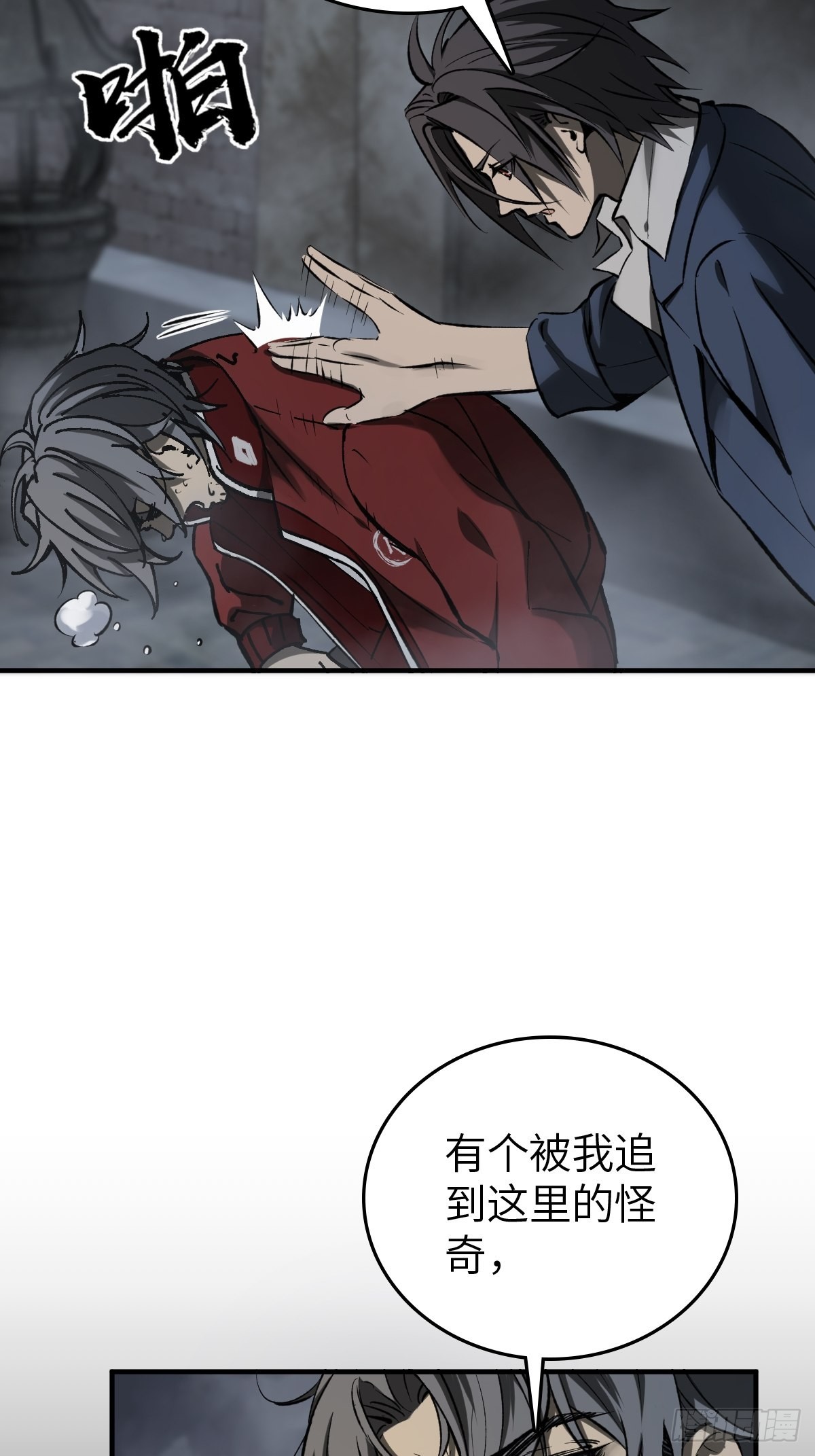 132 娘娘庙62