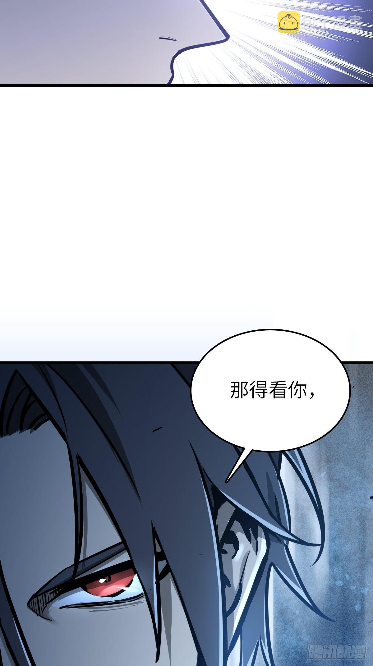 135 思凡的邀请108