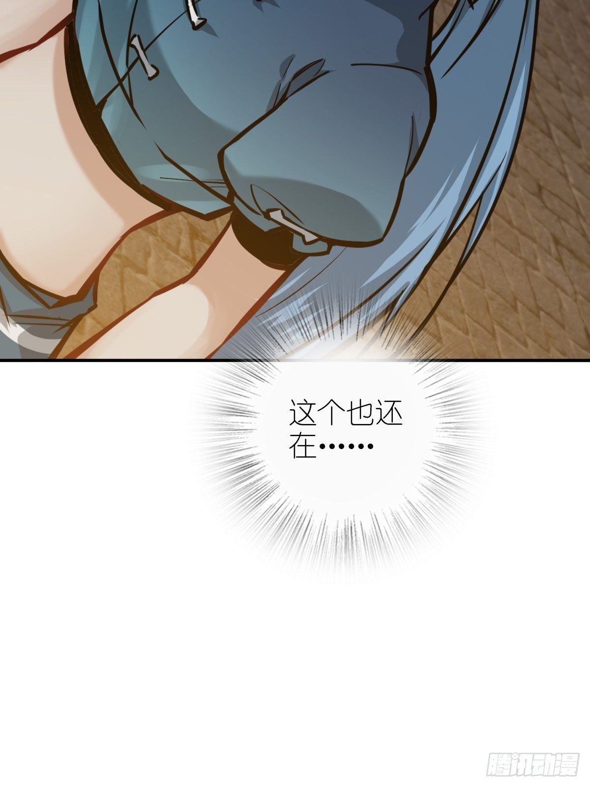 099 沸腾的午夜30