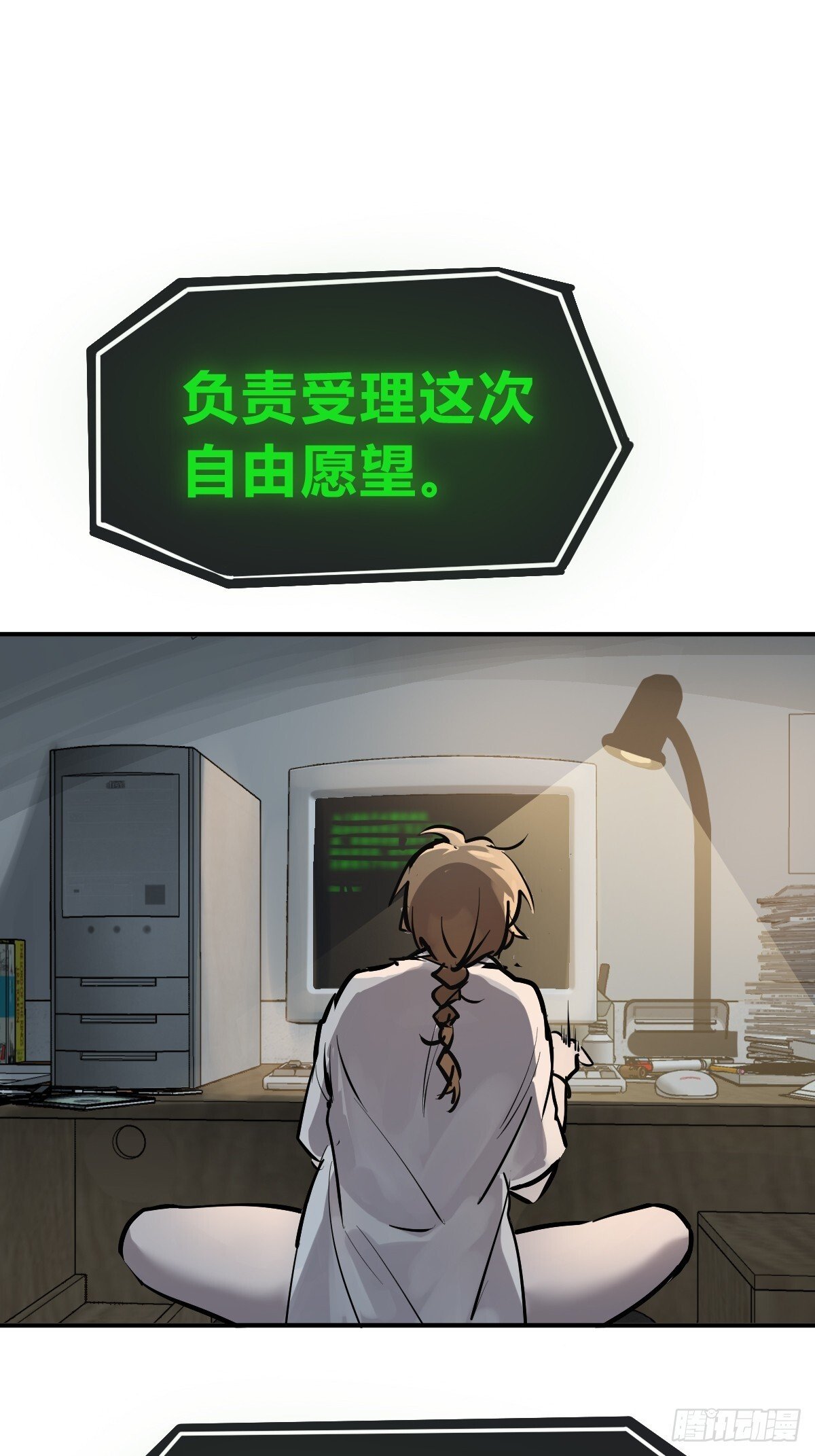 242 干干净净73