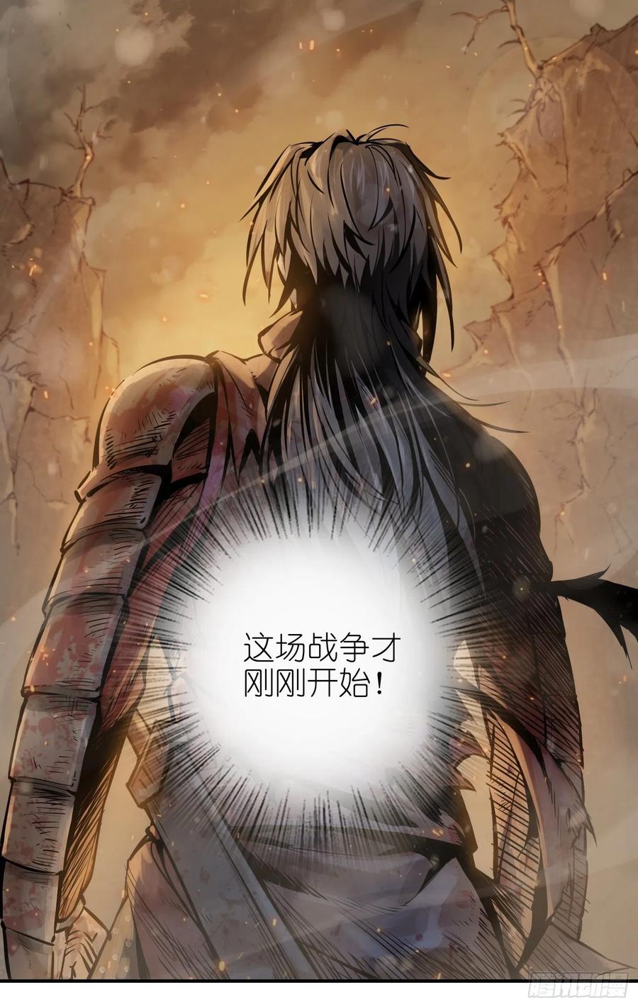 041 不识趣61