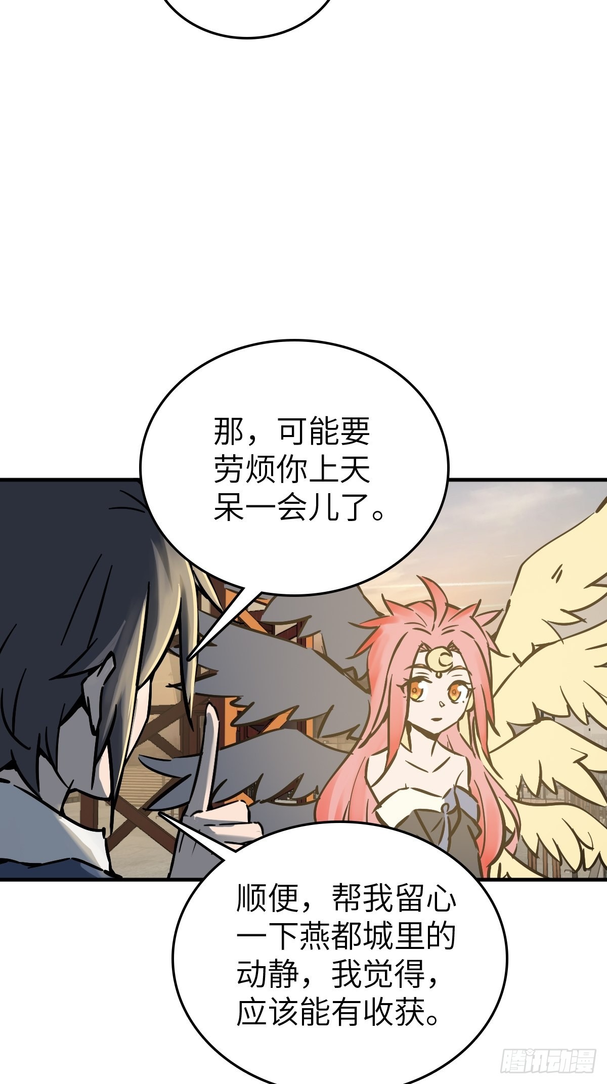 122 无毒不丈夫？17