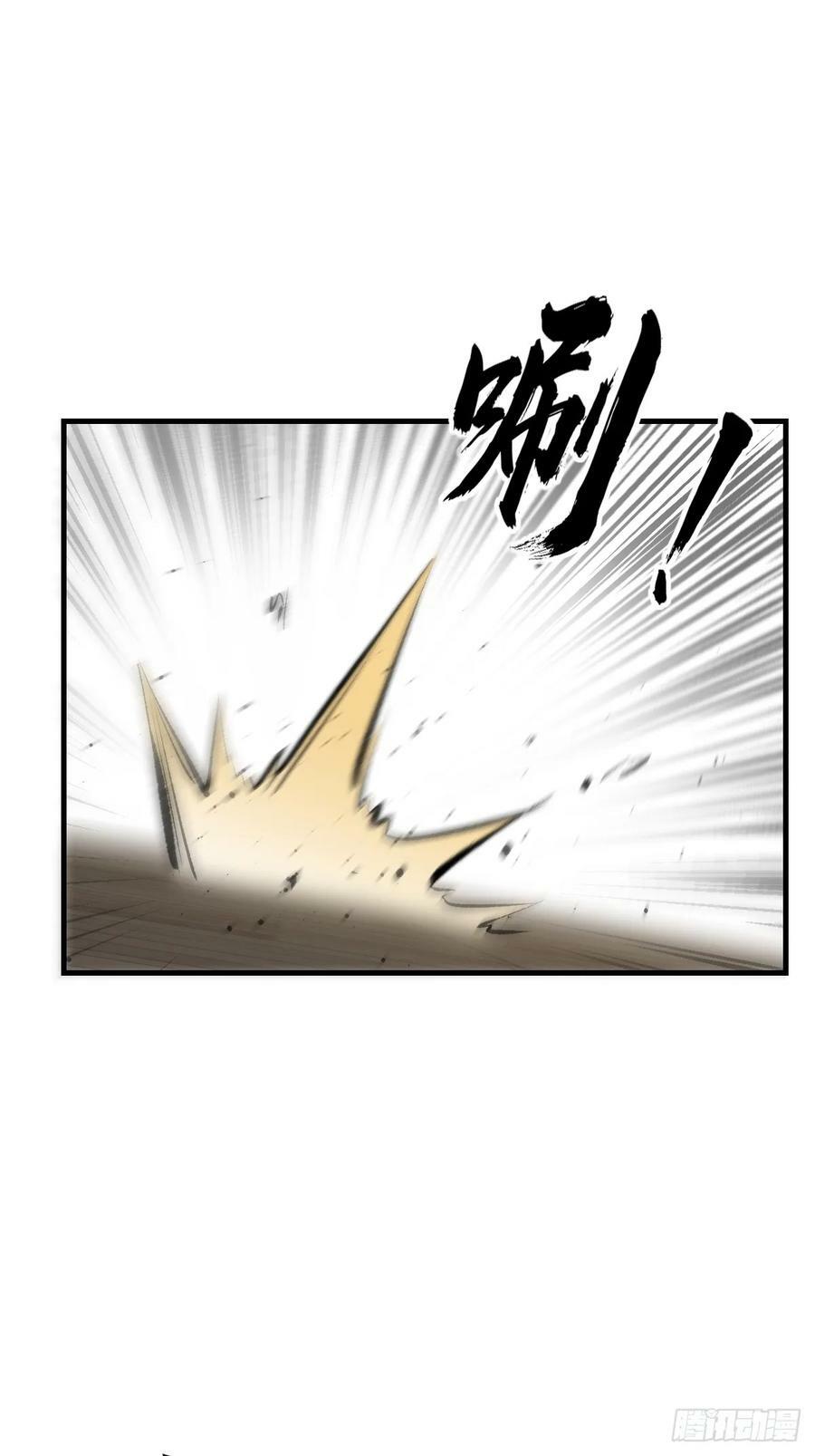 214 你想得美20