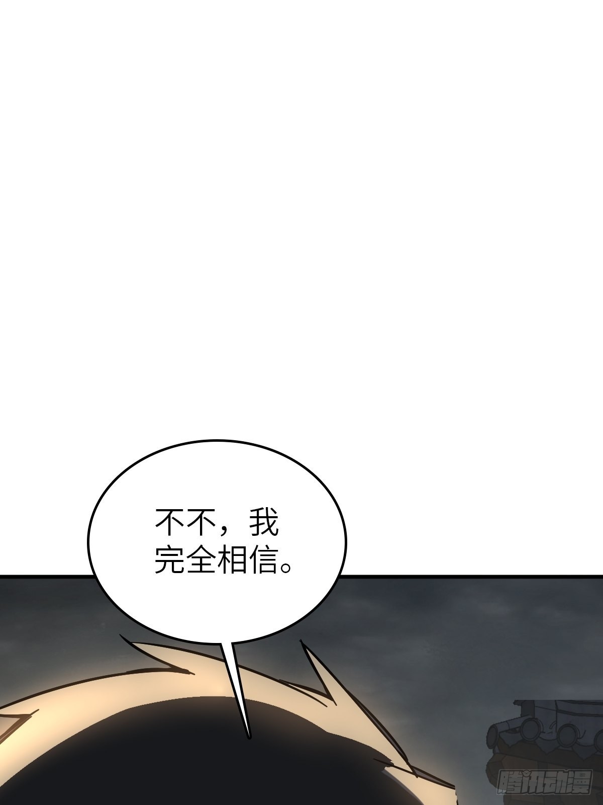 129 暗流汹涌71