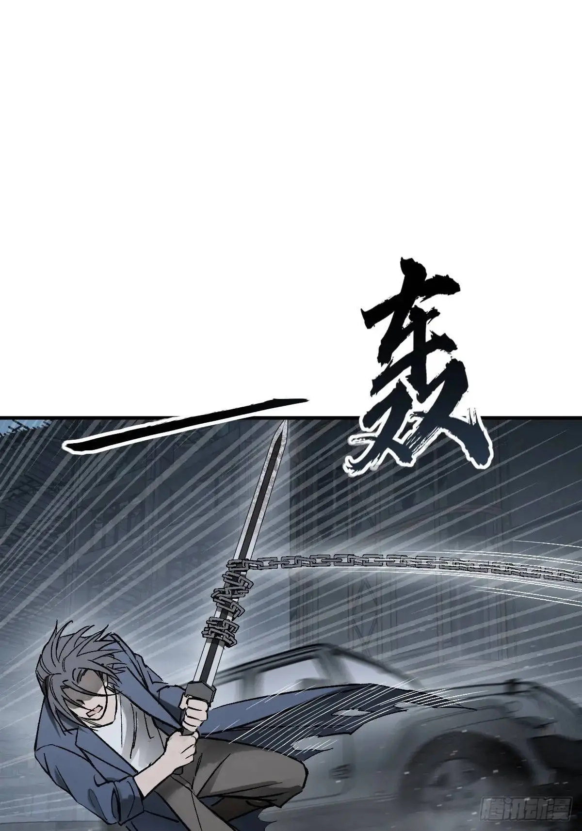275 轰炸伊始（二）32